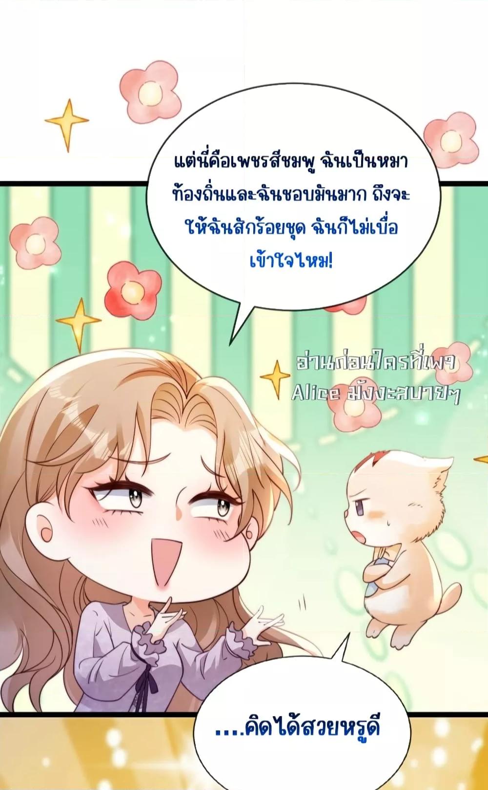 Manga-lc-com อ่านมังงะ อ่านการ์ตูน ออนไลน์ ฟรี GoxuewenFemale ตอนที่ 1 2 3 4 5 6 7 8 9 10 11 12 13 14 ฟรี ไม่มีโฆษณา Manga-lc - อ่าน มังงะ อ่าน การ์ตูน ออนไลน์ อ่านมังงะ ฟรี
