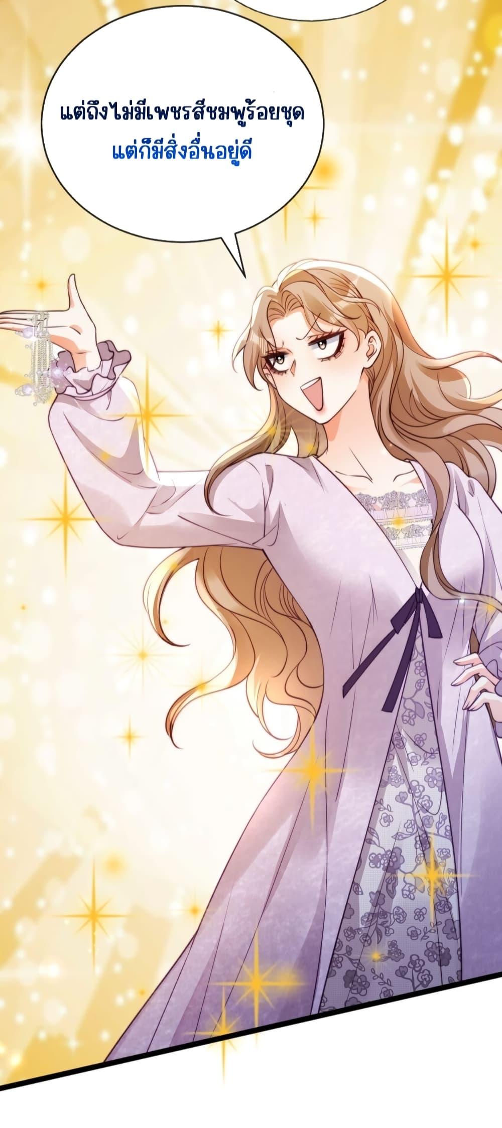 Manga-lc-com อ่านมังงะ อ่านการ์ตูน ออนไลน์ ฟรี GoxuewenFemale ตอนที่ 1 2 3 4 5 6 7 8 9 10 11 12 13 14 ฟรี ไม่มีโฆษณา Manga-lc - อ่าน มังงะ อ่าน การ์ตูน ออนไลน์ อ่านมังงะ ฟรี