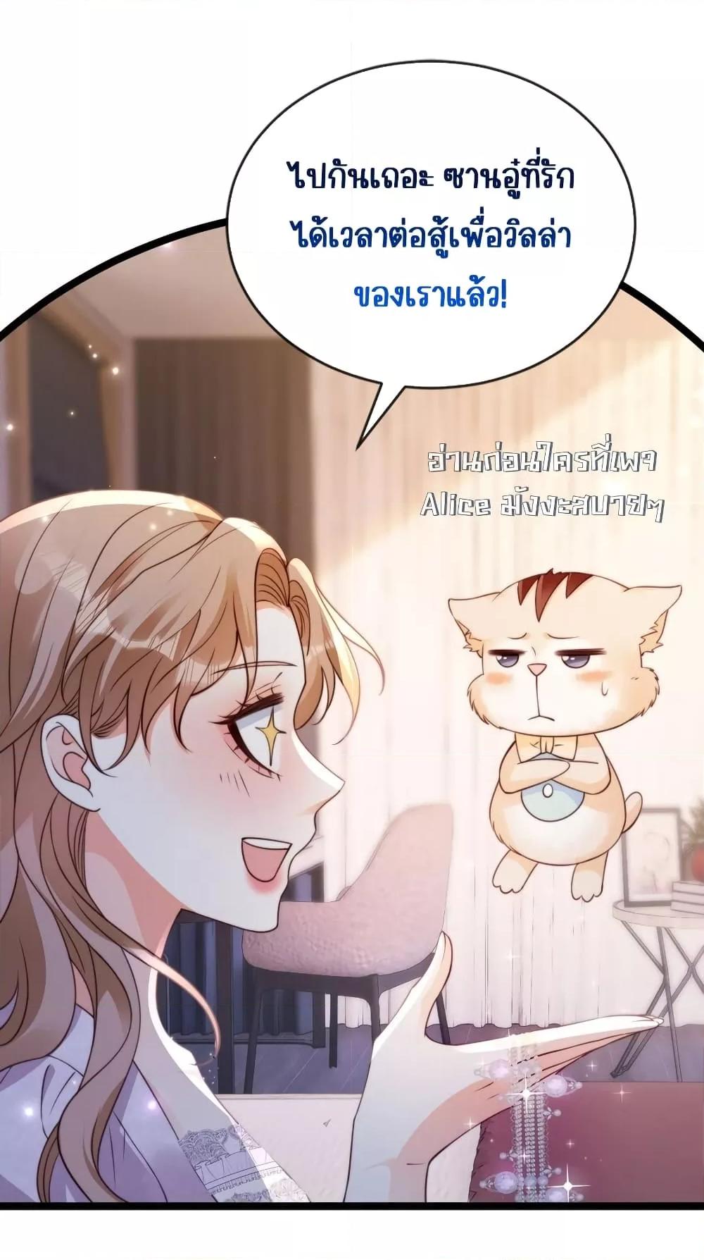 Manga-lc-com อ่านมังงะ อ่านการ์ตูน ออนไลน์ ฟรี GoxuewenFemale ตอนที่ 1 2 3 4 5 6 7 8 9 10 11 12 13 14 ฟรี ไม่มีโฆษณา Manga-lc - อ่าน มังงะ อ่าน การ์ตูน ออนไลน์ อ่านมังงะ ฟรี