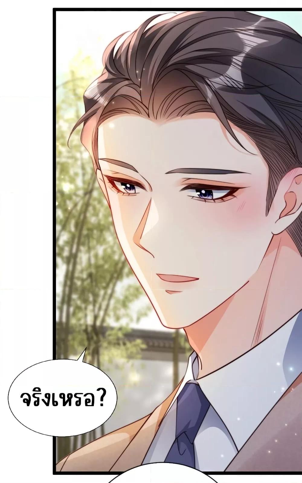 Manga-lc-com อ่านมังงะ อ่านการ์ตูน ออนไลน์ ฟรี GoxuewenFemale ตอนที่ 1 2 3 4 5 6 7 8 9 10 11 12 13 14 ฟรี ไม่มีโฆษณา Manga-lc - อ่าน มังงะ อ่าน การ์ตูน ออนไลน์ อ่านมังงะ ฟรี