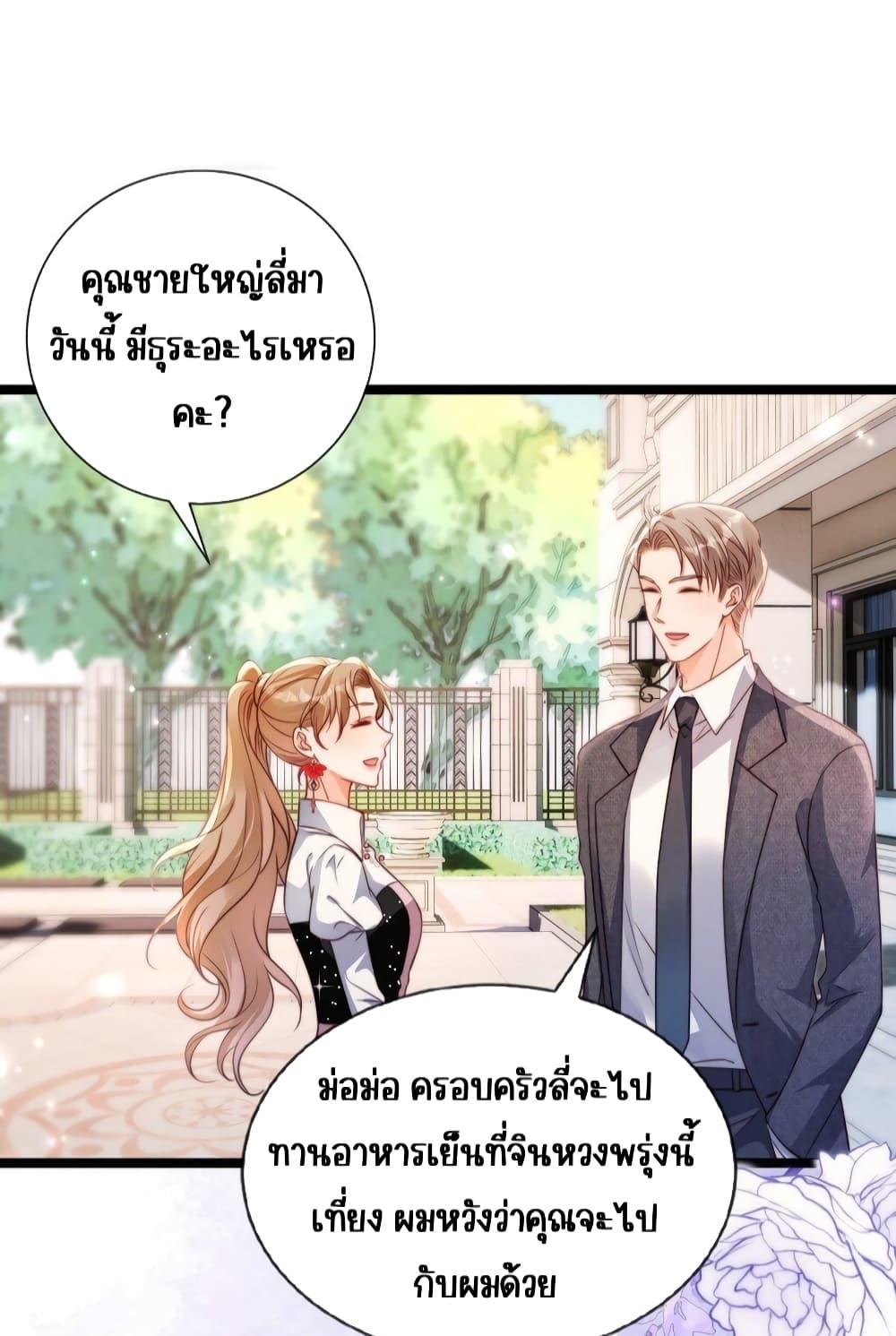 Manga-lc-com อ่านมังงะ อ่านการ์ตูน ออนไลน์ ฟรี GoxuewenFemale ตอนที่ 1 2 3 4 5 6 7 8 9 10 11 12 13 14 ฟรี ไม่มีโฆษณา Manga-lc - อ่าน มังงะ อ่าน การ์ตูน ออนไลน์ อ่านมังงะ ฟรี