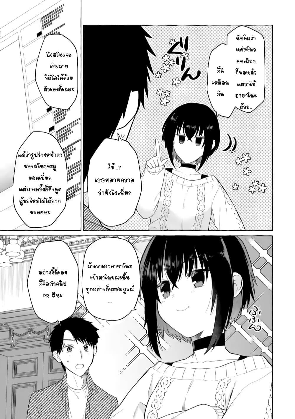 Manga-lc-com อ่านมังงะ อ่านการ์ตูน ออนไลน์ ฟรี Danjon no Aru Sekai de Kashikoku Sukoyaka ni Ikiru Houhou ตอนที่ 1 2 3 4 5 6 7 8 9 10 11 12 13 14 ฟรี ไม่มีโฆษณา Manga-lc - อ่าน มังงะ อ่าน การ์ตูน ออนไลน์ อ่านมังงะ ฟรี