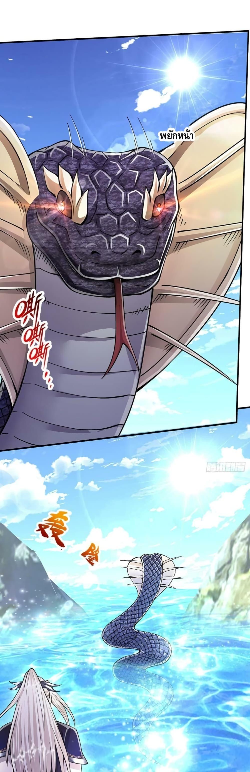 Manga-lc-com อ่านมังงะ อ่านการ์ตูน ออนไลน์ ฟรี Disciples All Over the World ตอนที่ 1 2 3 4 5 6 7 8 9 10 11 12 13 14 ฟรี ไม่มีโฆษณา Manga-lc - อ่าน มังงะ อ่าน การ์ตูน ออนไลน์ อ่านมังงะ ฟรี