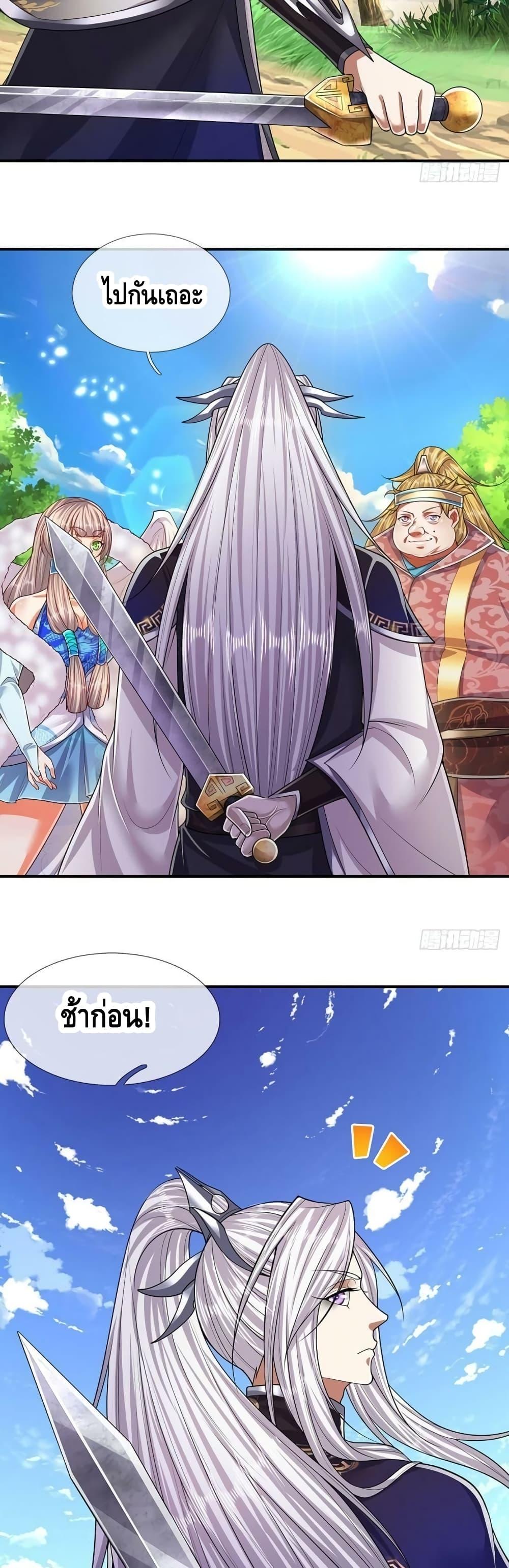 Manga-lc-com อ่านมังงะ อ่านการ์ตูน ออนไลน์ ฟรี Disciples All Over the World ตอนที่ 1 2 3 4 5 6 7 8 9 10 11 12 13 14 ฟรี ไม่มีโฆษณา Manga-lc - อ่าน มังงะ อ่าน การ์ตูน ออนไลน์ อ่านมังงะ ฟรี