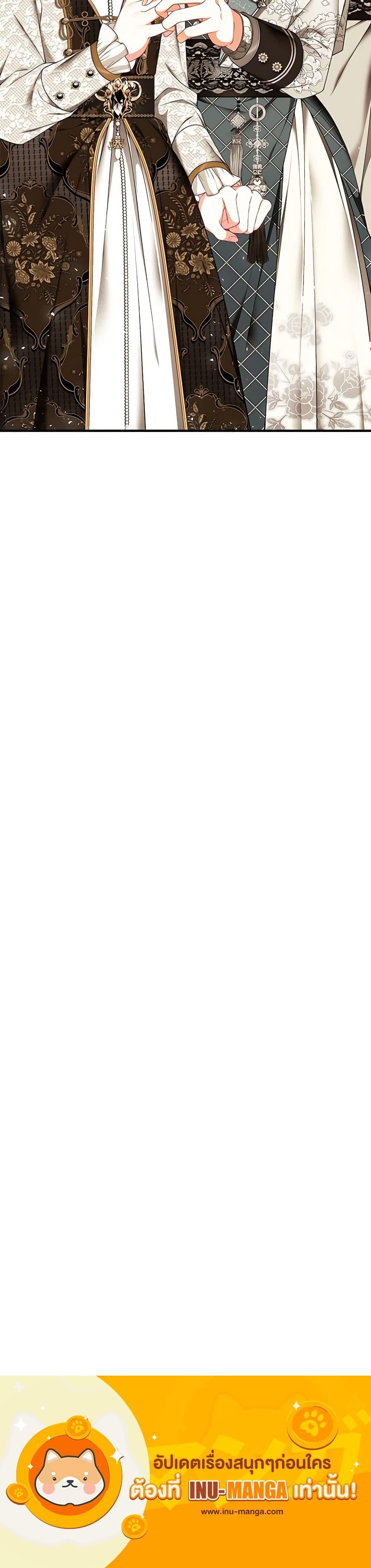 Manga-lc-com อ่านมังงะ อ่านการ์ตูน ออนไลน์ ฟรี I Only Came to Find My Dad ตอนที่ 1 2 3 4 5 6 7 8 9 10 11 12 13 14 ฟรี ไม่มีโฆษณา Manga-lc - อ่าน มังงะ อ่าน การ์ตูน ออนไลน์ อ่านมังงะ ฟรี