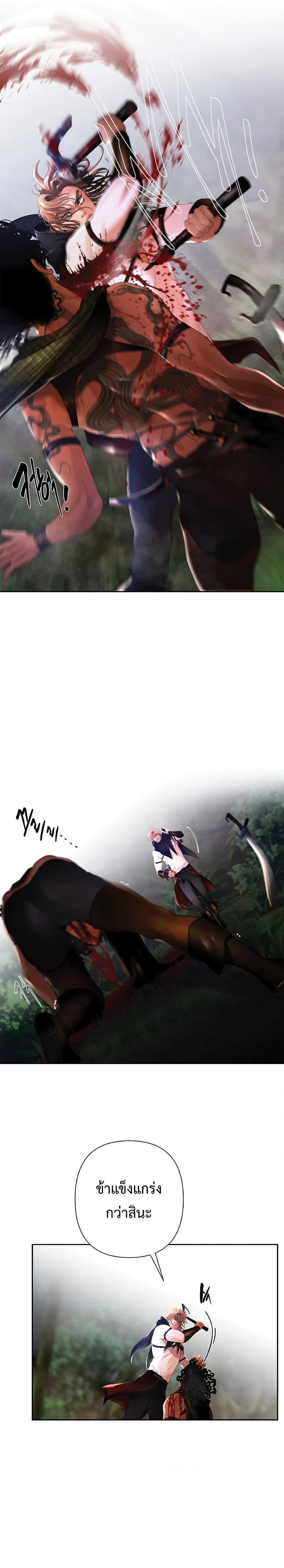 Manga-lc-com อ่านมังงะ อ่านการ์ตูน ออนไลน์ ฟรี Barbarian Quest ตอนที่ 1 2 3 4 5 6 7 8 9 10 11 12 13 14 ฟรี ไม่มีโฆษณา Manga-lc - อ่าน มังงะ อ่าน การ์ตูน ออนไลน์ อ่านมังงะ ฟรี