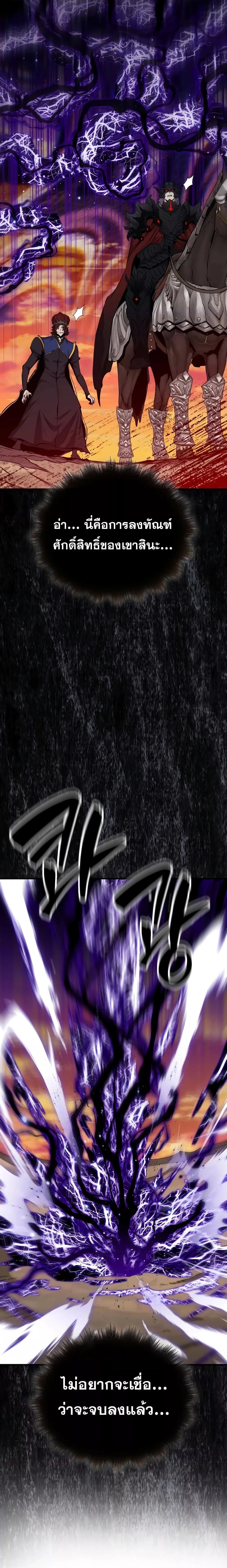 Manga-lc-com อ่านมังงะ อ่านการ์ตูน ออนไลน์ ฟรี SleepingRanker ตอนที่ 1 2 3 4 5 6 7 8 9 10 11 12 13 14 ฟรี ไม่มีโฆษณา Manga-lc - อ่าน มังงะ อ่าน การ์ตูน ออนไลน์ อ่านมังงะ ฟรี