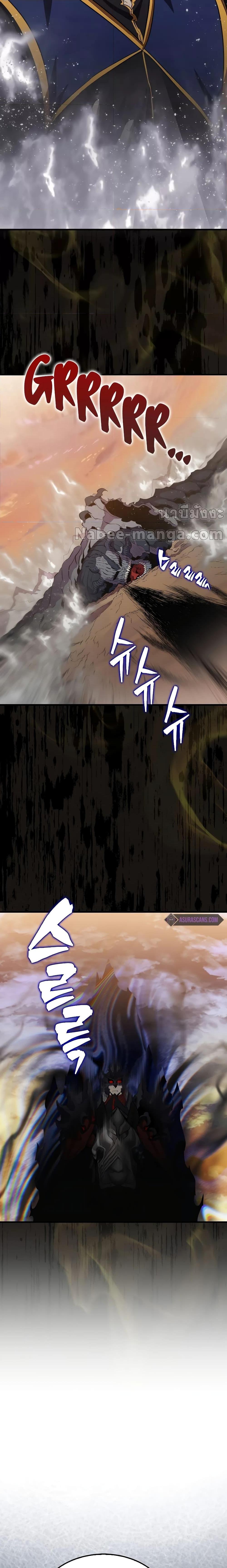 Manga-lc-com อ่านมังงะ อ่านการ์ตูน ออนไลน์ ฟรี SleepingRanker ตอนที่ 1 2 3 4 5 6 7 8 9 10 11 12 13 14 ฟรี ไม่มีโฆษณา Manga-lc - อ่าน มังงะ อ่าน การ์ตูน ออนไลน์ อ่านมังงะ ฟรี