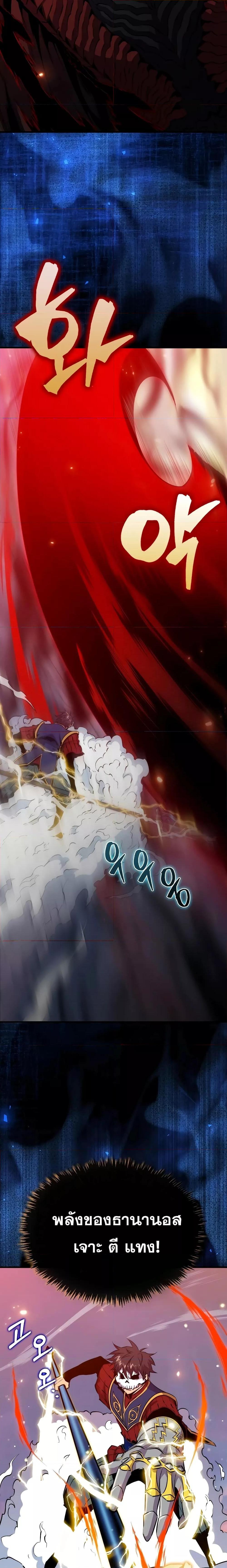 Manga-lc-com อ่านมังงะ อ่านการ์ตูน ออนไลน์ ฟรี SleepingRanker ตอนที่ 1 2 3 4 5 6 7 8 9 10 11 12 13 14 ฟรี ไม่มีโฆษณา Manga-lc - อ่าน มังงะ อ่าน การ์ตูน ออนไลน์ อ่านมังงะ ฟรี