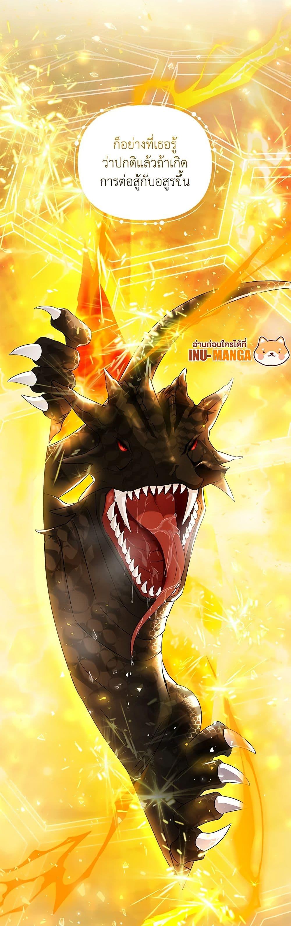 Manga-lc-com อ่านมังงะ อ่านการ์ตูน ออนไลน์ ฟรี I’m the Master of This Life ตอนที่ 1 2 3 4 5 6 7 8 9 10 11 12 13 14 ฟรี ไม่มีโฆษณา Manga-lc - อ่าน มังงะ อ่าน การ์ตูน ออนไลน์ อ่านมังงะ ฟรี