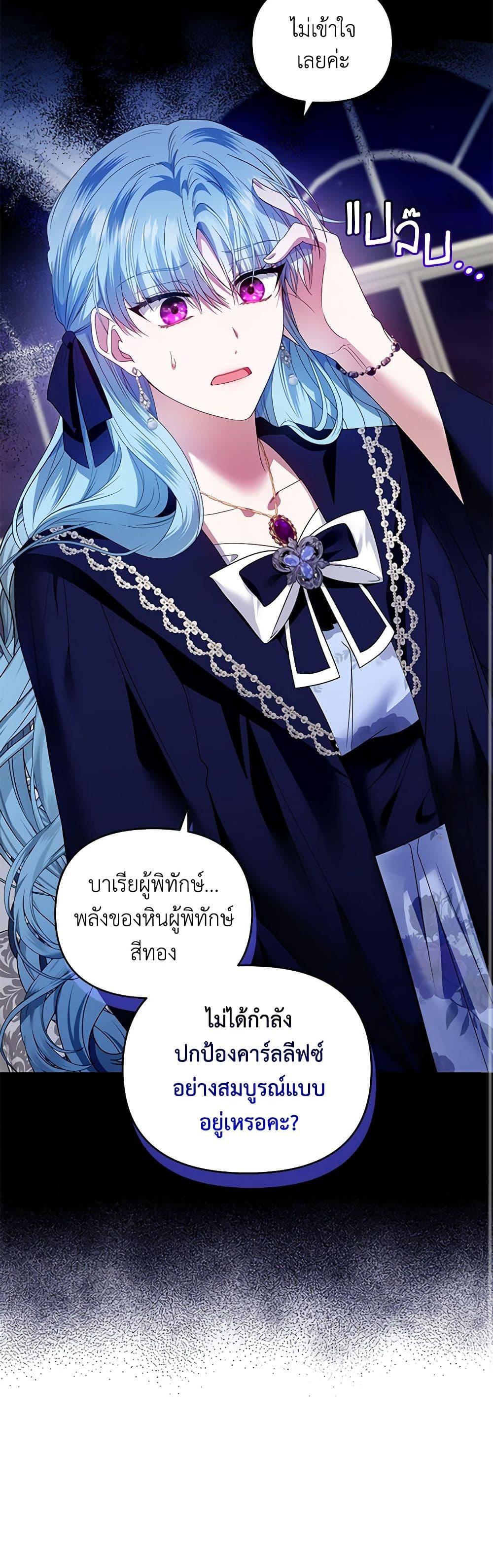 Manga-lc-com อ่านมังงะ อ่านการ์ตูน ออนไลน์ ฟรี I’m the Master of This Life ตอนที่ 1 2 3 4 5 6 7 8 9 10 11 12 13 14 ฟรี ไม่มีโฆษณา Manga-lc - อ่าน มังงะ อ่าน การ์ตูน ออนไลน์ อ่านมังงะ ฟรี