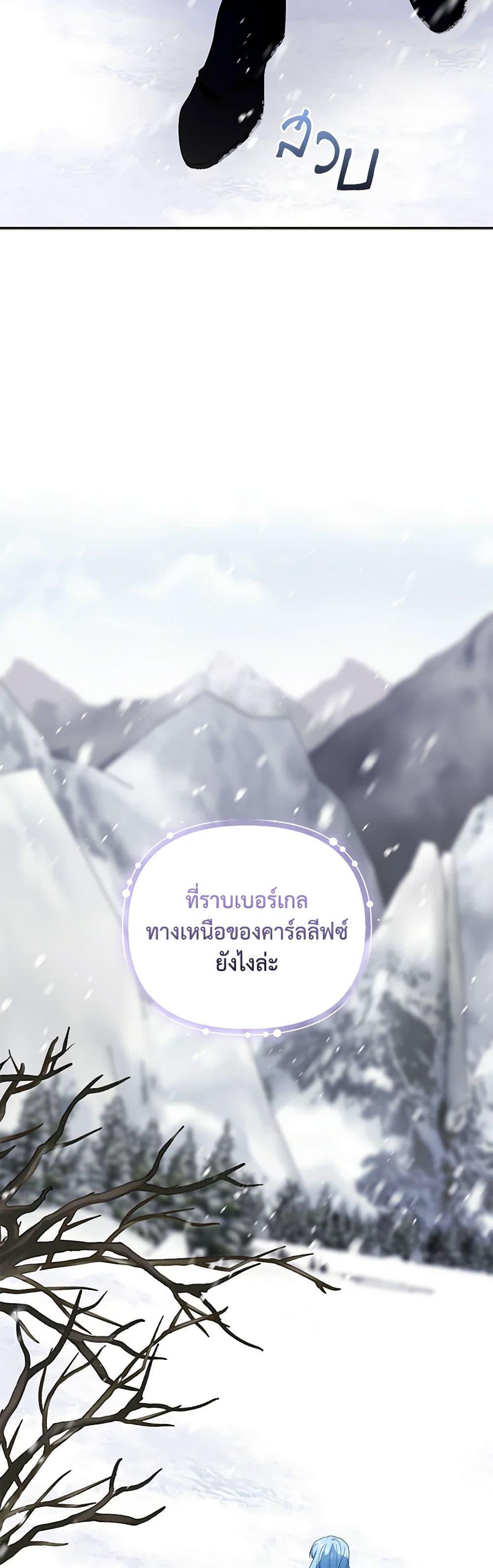 Manga-lc-com อ่านมังงะ อ่านการ์ตูน ออนไลน์ ฟรี I’m the Master of This Life ตอนที่ 1 2 3 4 5 6 7 8 9 10 11 12 13 14 ฟรี ไม่มีโฆษณา Manga-lc - อ่าน มังงะ อ่าน การ์ตูน ออนไลน์ อ่านมังงะ ฟรี