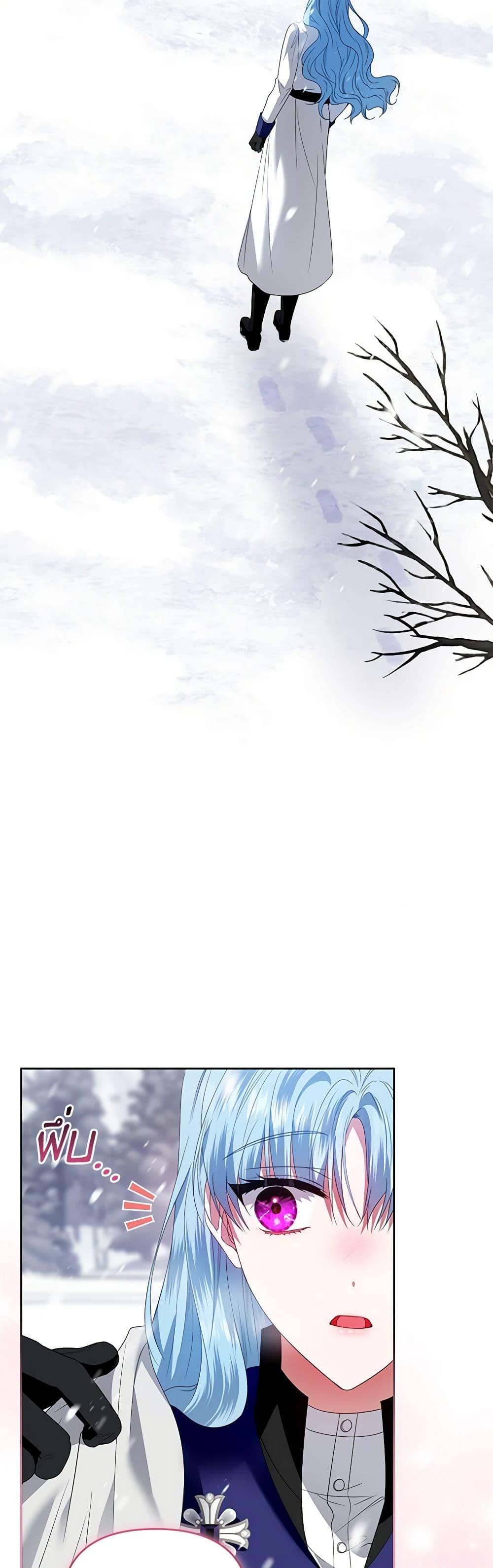 Manga-lc-com อ่านมังงะ อ่านการ์ตูน ออนไลน์ ฟรี I’m the Master of This Life ตอนที่ 1 2 3 4 5 6 7 8 9 10 11 12 13 14 ฟรี ไม่มีโฆษณา Manga-lc - อ่าน มังงะ อ่าน การ์ตูน ออนไลน์ อ่านมังงะ ฟรี