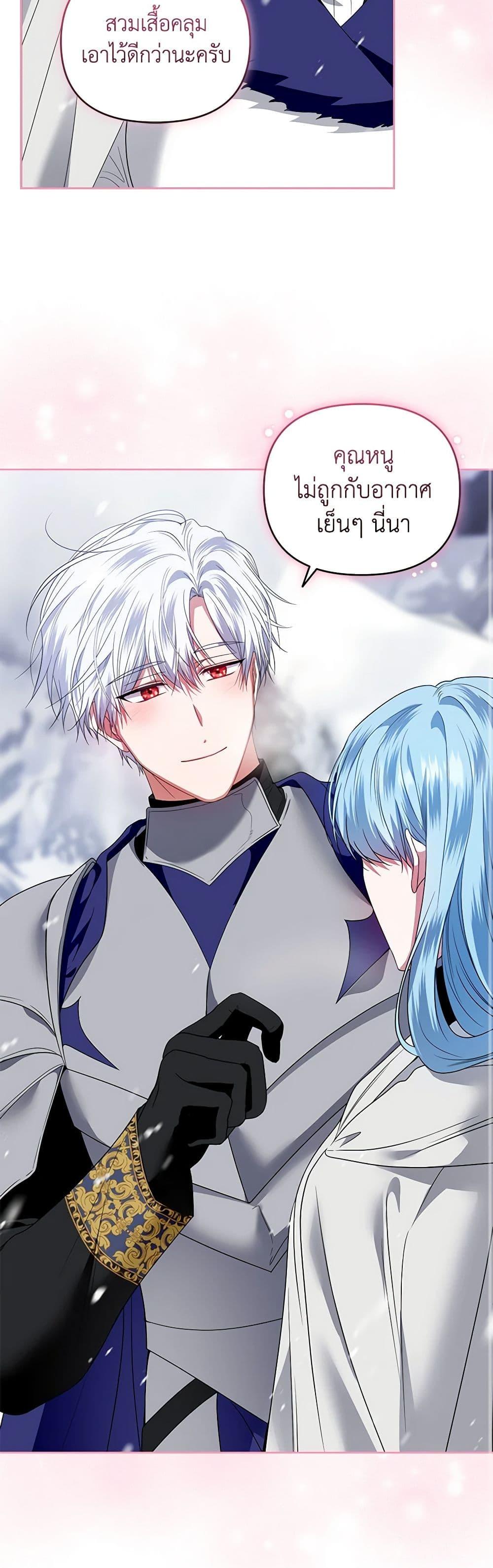 Manga-lc-com อ่านมังงะ อ่านการ์ตูน ออนไลน์ ฟรี I’m the Master of This Life ตอนที่ 1 2 3 4 5 6 7 8 9 10 11 12 13 14 ฟรี ไม่มีโฆษณา Manga-lc - อ่าน มังงะ อ่าน การ์ตูน ออนไลน์ อ่านมังงะ ฟรี