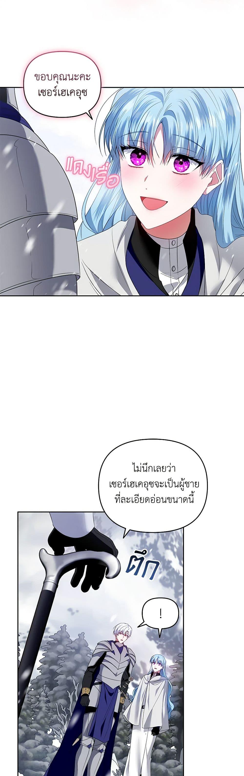 Manga-lc-com อ่านมังงะ อ่านการ์ตูน ออนไลน์ ฟรี I’m the Master of This Life ตอนที่ 1 2 3 4 5 6 7 8 9 10 11 12 13 14 ฟรี ไม่มีโฆษณา Manga-lc - อ่าน มังงะ อ่าน การ์ตูน ออนไลน์ อ่านมังงะ ฟรี