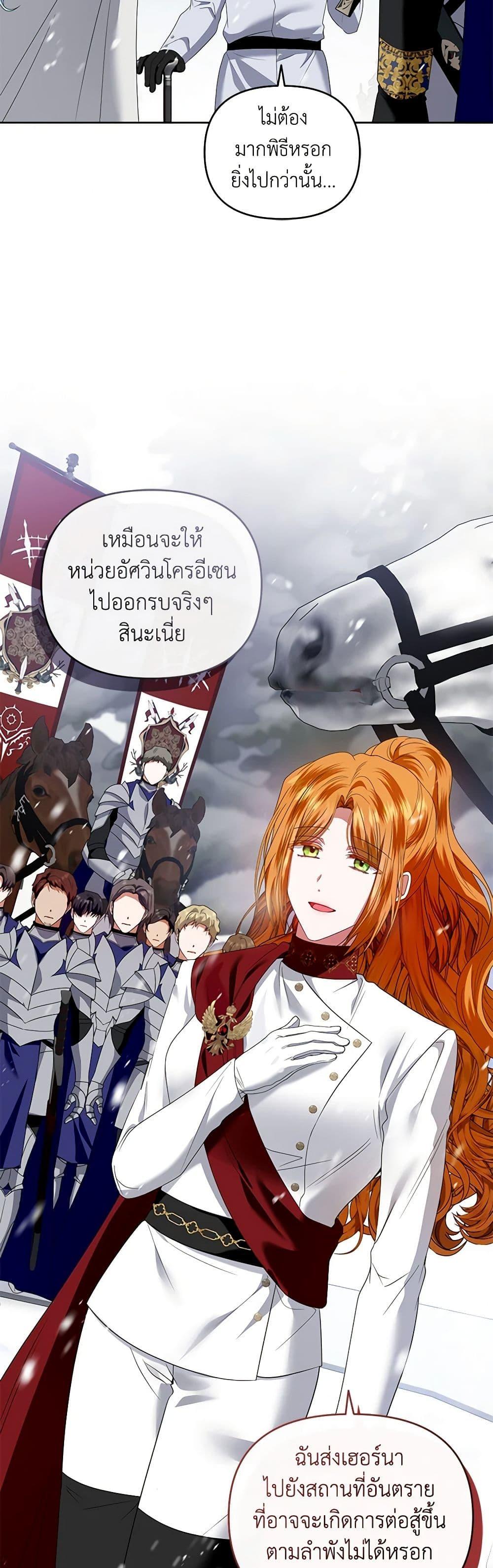 Manga-lc-com อ่านมังงะ อ่านการ์ตูน ออนไลน์ ฟรี I’m the Master of This Life ตอนที่ 1 2 3 4 5 6 7 8 9 10 11 12 13 14 ฟรี ไม่มีโฆษณา Manga-lc - อ่าน มังงะ อ่าน การ์ตูน ออนไลน์ อ่านมังงะ ฟรี