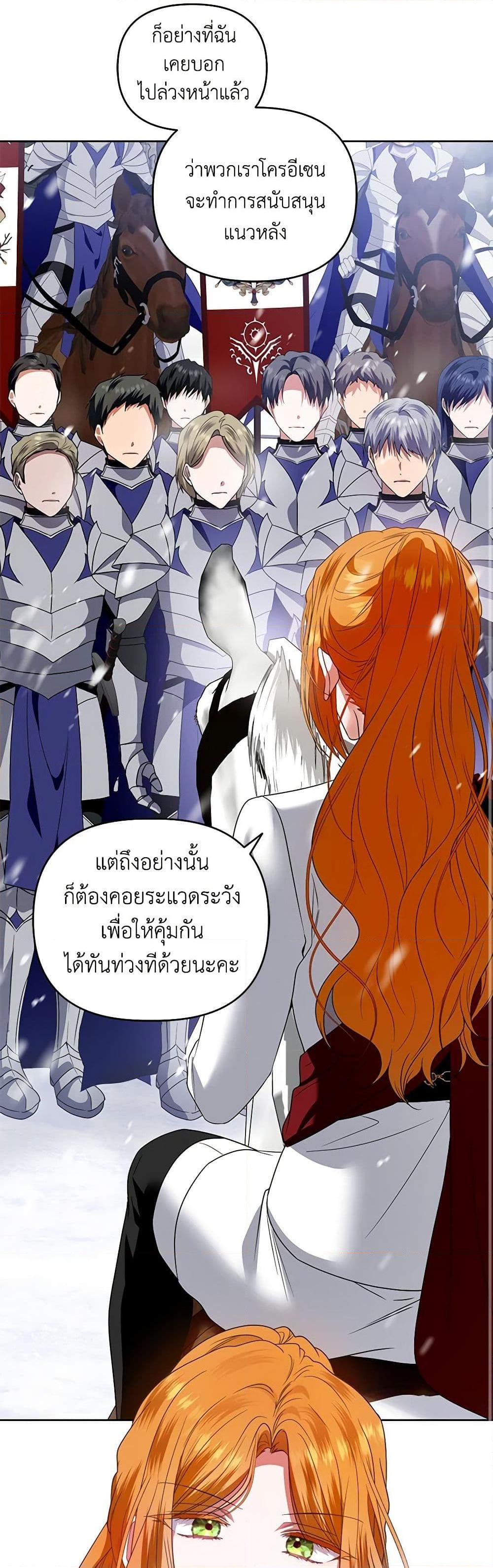 Manga-lc-com อ่านมังงะ อ่านการ์ตูน ออนไลน์ ฟรี I’m the Master of This Life ตอนที่ 1 2 3 4 5 6 7 8 9 10 11 12 13 14 ฟรี ไม่มีโฆษณา Manga-lc - อ่าน มังงะ อ่าน การ์ตูน ออนไลน์ อ่านมังงะ ฟรี
