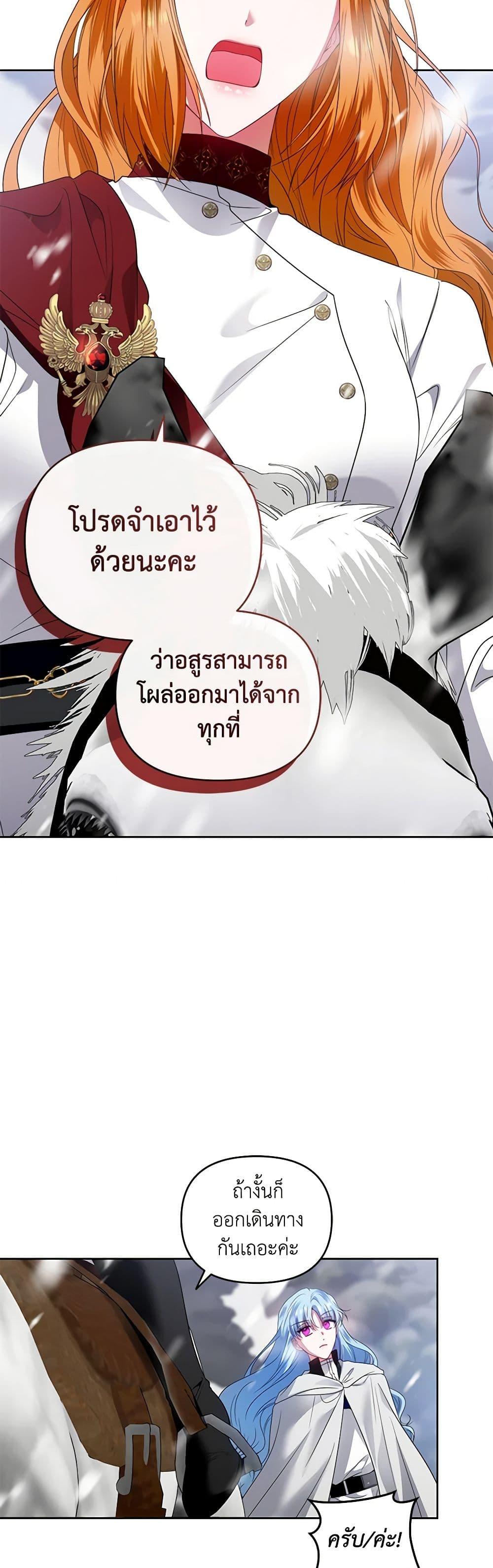 Manga-lc-com อ่านมังงะ อ่านการ์ตูน ออนไลน์ ฟรี I’m the Master of This Life ตอนที่ 1 2 3 4 5 6 7 8 9 10 11 12 13 14 ฟรี ไม่มีโฆษณา Manga-lc - อ่าน มังงะ อ่าน การ์ตูน ออนไลน์ อ่านมังงะ ฟรี