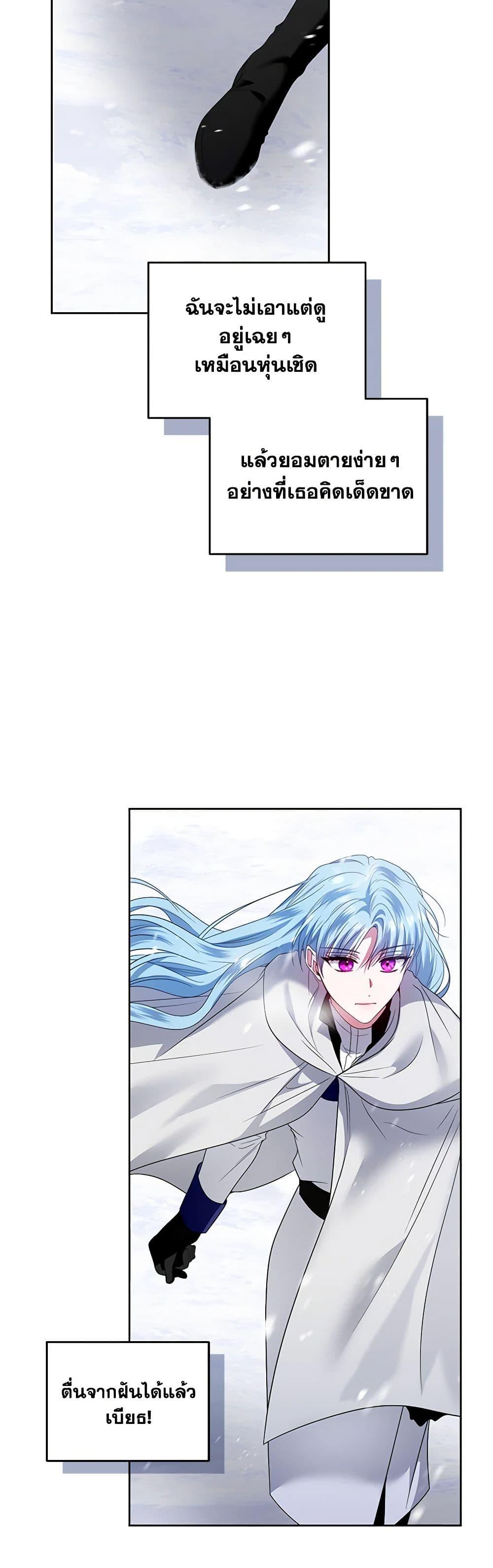 Manga-lc-com อ่านมังงะ อ่านการ์ตูน ออนไลน์ ฟรี I’m the Master of This Life ตอนที่ 1 2 3 4 5 6 7 8 9 10 11 12 13 14 ฟรี ไม่มีโฆษณา Manga-lc - อ่าน มังงะ อ่าน การ์ตูน ออนไลน์ อ่านมังงะ ฟรี