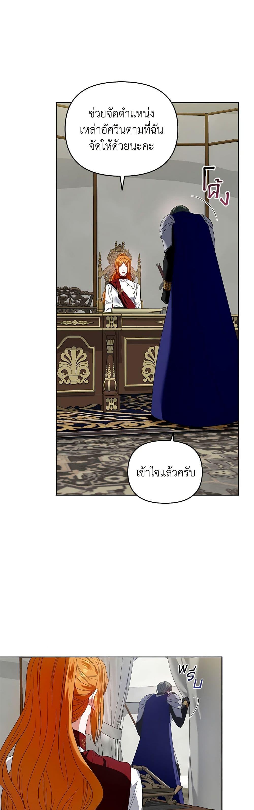 Manga-lc-com อ่านมังงะ อ่านการ์ตูน ออนไลน์ ฟรี I’m the Master of This Life ตอนที่ 1 2 3 4 5 6 7 8 9 10 11 12 13 14 ฟรี ไม่มีโฆษณา Manga-lc - อ่าน มังงะ อ่าน การ์ตูน ออนไลน์ อ่านมังงะ ฟรี