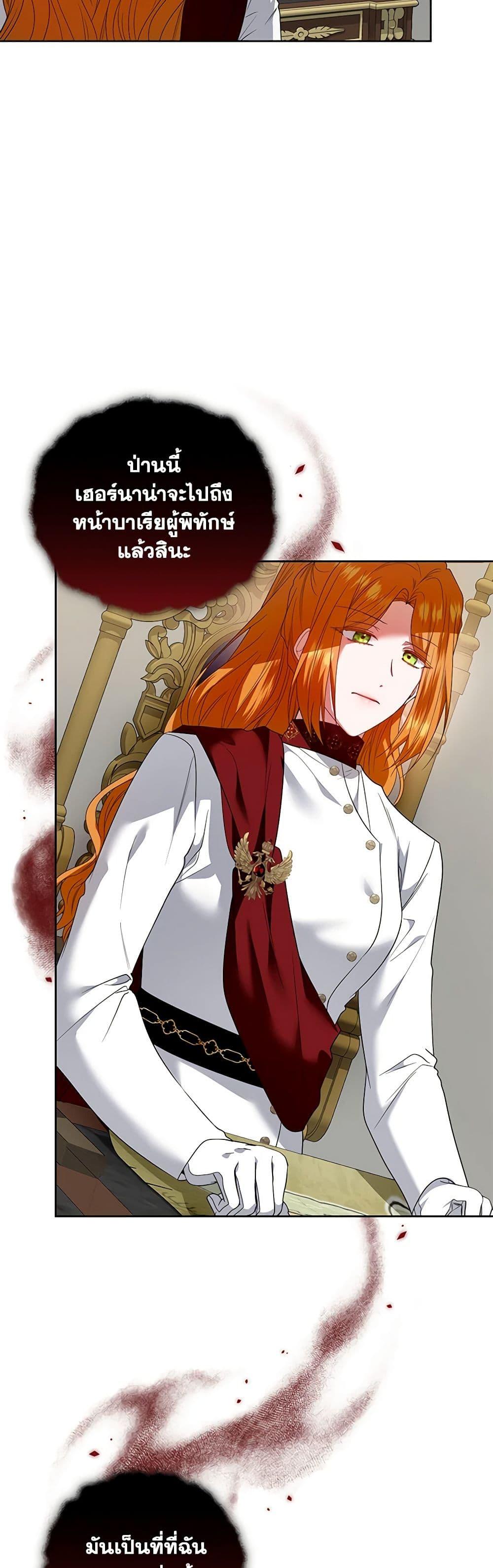 Manga-lc-com อ่านมังงะ อ่านการ์ตูน ออนไลน์ ฟรี I’m the Master of This Life ตอนที่ 1 2 3 4 5 6 7 8 9 10 11 12 13 14 ฟรี ไม่มีโฆษณา Manga-lc - อ่าน มังงะ อ่าน การ์ตูน ออนไลน์ อ่านมังงะ ฟรี