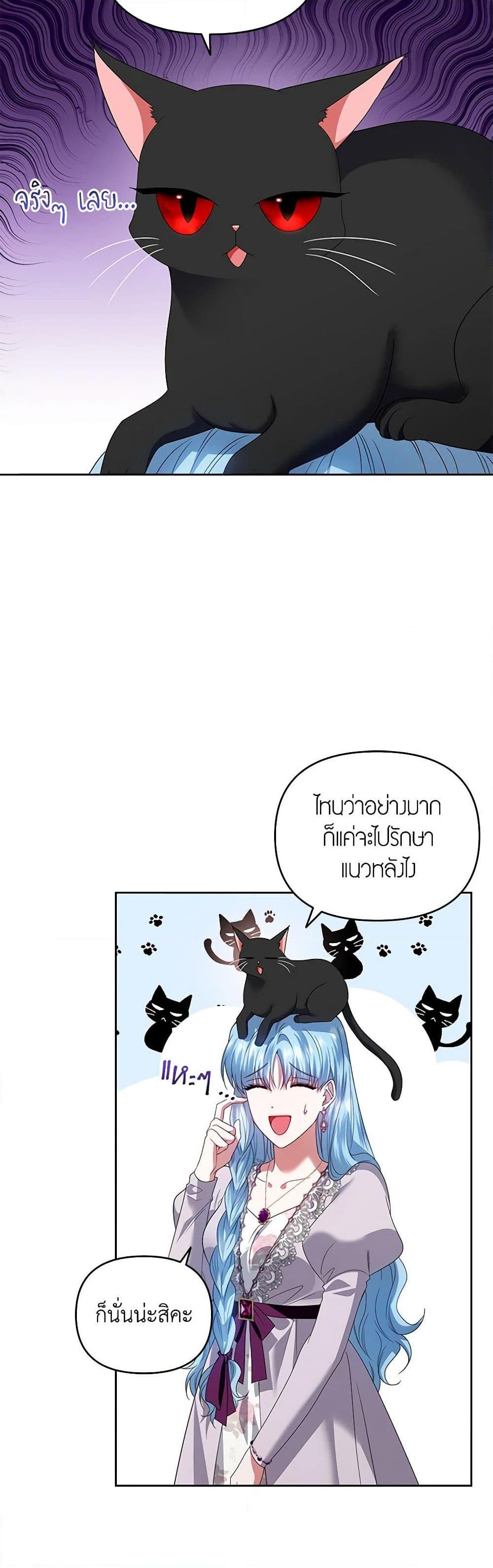 Manga-lc-com อ่านมังงะ อ่านการ์ตูน ออนไลน์ ฟรี I’m the Master of This Life ตอนที่ 1 2 3 4 5 6 7 8 9 10 11 12 13 14 ฟรี ไม่มีโฆษณา Manga-lc - อ่าน มังงะ อ่าน การ์ตูน ออนไลน์ อ่านมังงะ ฟรี