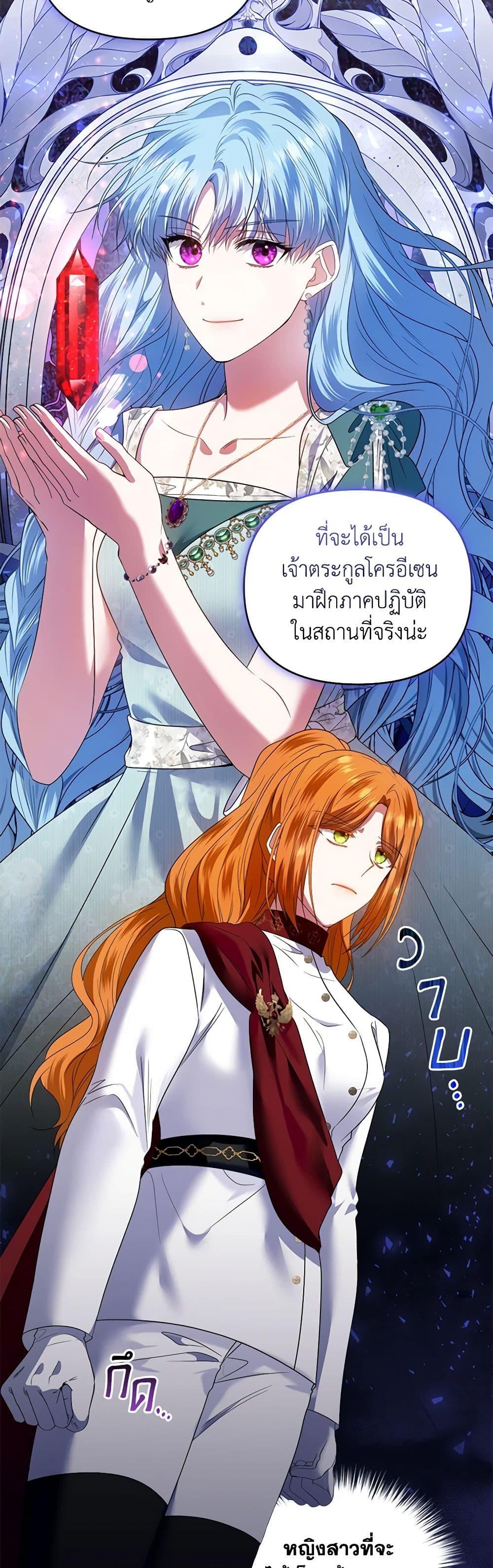Manga-lc-com อ่านมังงะ อ่านการ์ตูน ออนไลน์ ฟรี I’m the Master of This Life ตอนที่ 1 2 3 4 5 6 7 8 9 10 11 12 13 14 ฟรี ไม่มีโฆษณา Manga-lc - อ่าน มังงะ อ่าน การ์ตูน ออนไลน์ อ่านมังงะ ฟรี