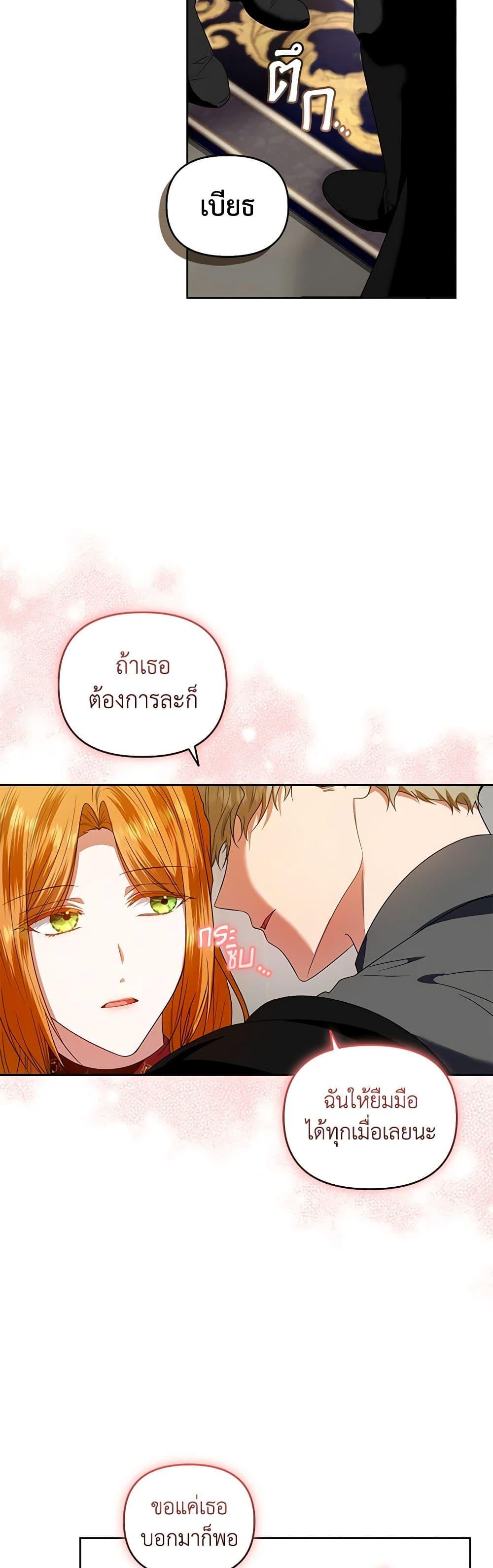Manga-lc-com อ่านมังงะ อ่านการ์ตูน ออนไลน์ ฟรี I’m the Master of This Life ตอนที่ 1 2 3 4 5 6 7 8 9 10 11 12 13 14 ฟรี ไม่มีโฆษณา Manga-lc - อ่าน มังงะ อ่าน การ์ตูน ออนไลน์ อ่านมังงะ ฟรี