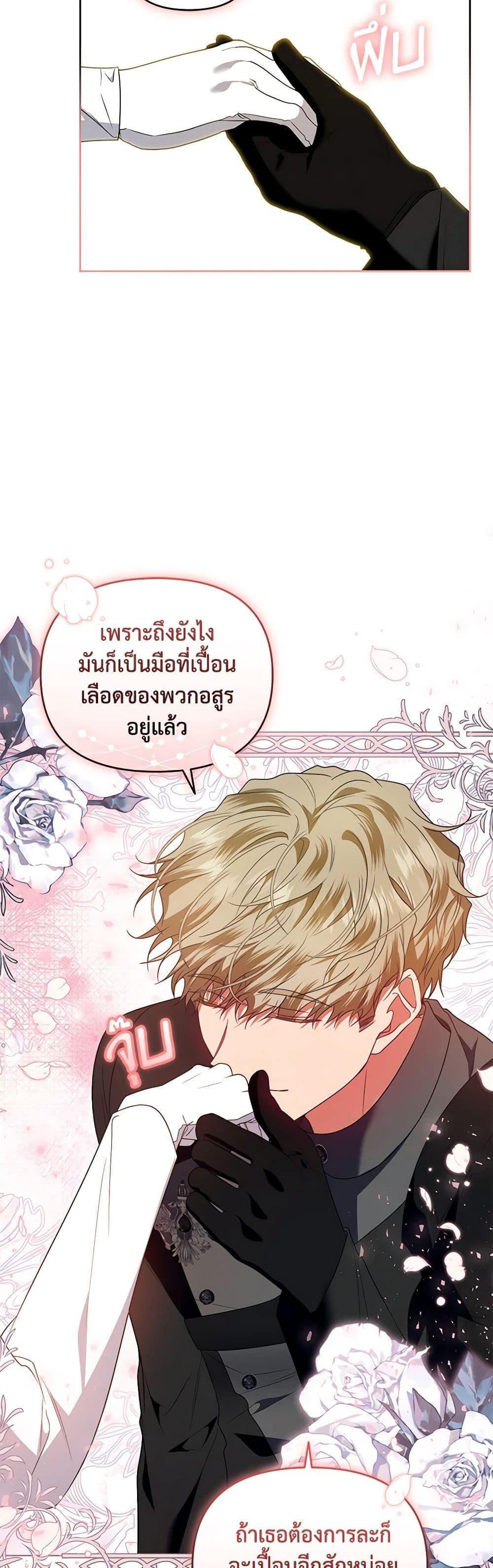 Manga-lc-com อ่านมังงะ อ่านการ์ตูน ออนไลน์ ฟรี I’m the Master of This Life ตอนที่ 1 2 3 4 5 6 7 8 9 10 11 12 13 14 ฟรี ไม่มีโฆษณา Manga-lc - อ่าน มังงะ อ่าน การ์ตูน ออนไลน์ อ่านมังงะ ฟรี