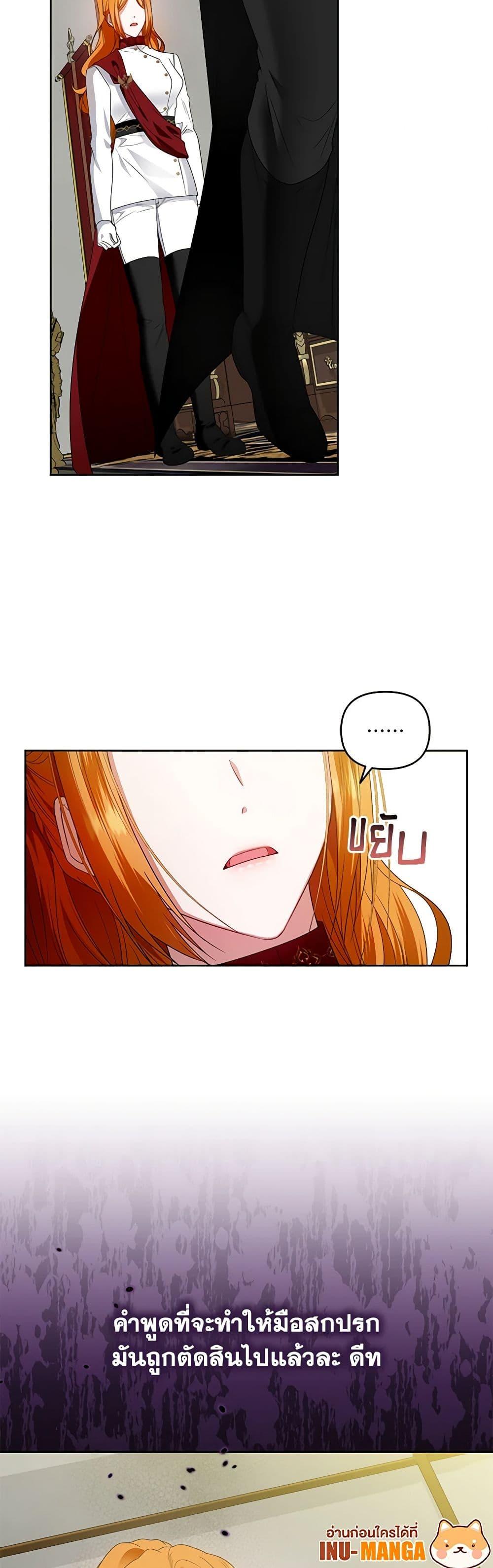 Manga-lc-com อ่านมังงะ อ่านการ์ตูน ออนไลน์ ฟรี I’m the Master of This Life ตอนที่ 1 2 3 4 5 6 7 8 9 10 11 12 13 14 ฟรี ไม่มีโฆษณา Manga-lc - อ่าน มังงะ อ่าน การ์ตูน ออนไลน์ อ่านมังงะ ฟรี