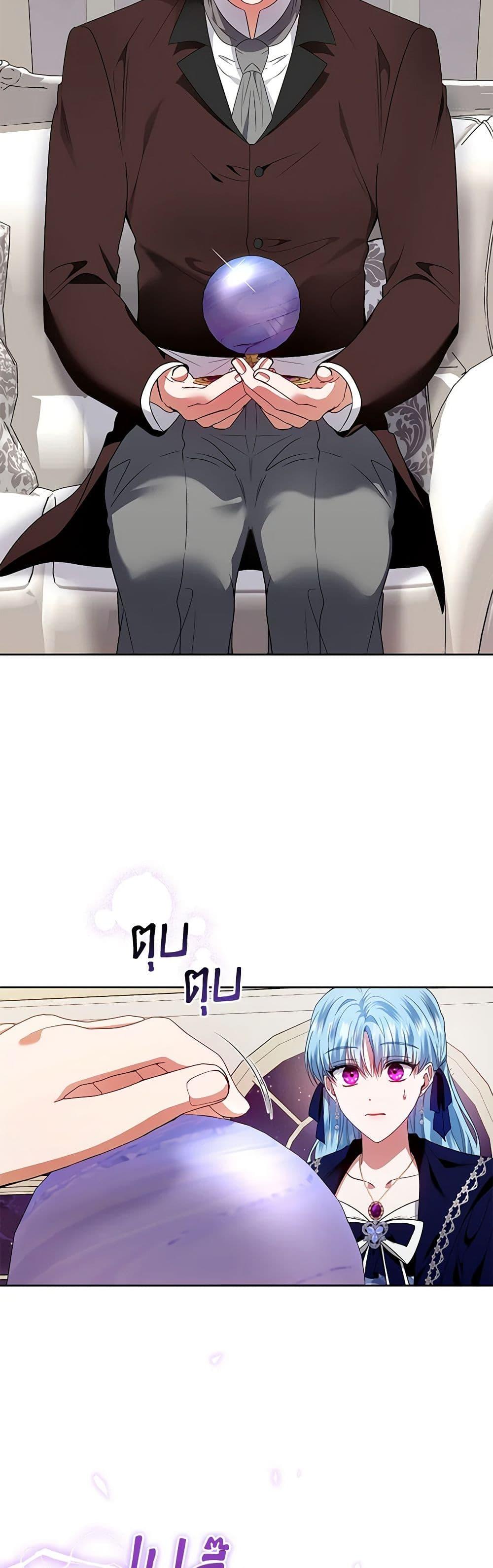 Manga-lc-com อ่านมังงะ อ่านการ์ตูน ออนไลน์ ฟรี I’m the Master of This Life ตอนที่ 1 2 3 4 5 6 7 8 9 10 11 12 13 14 ฟรี ไม่มีโฆษณา Manga-lc - อ่าน มังงะ อ่าน การ์ตูน ออนไลน์ อ่านมังงะ ฟรี