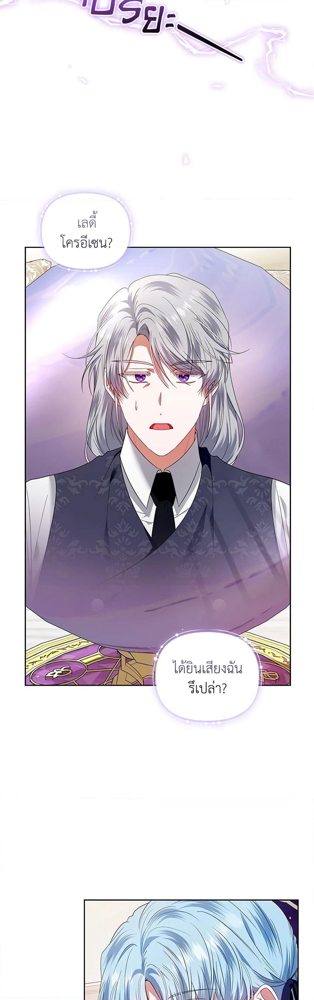 Manga-lc-com อ่านมังงะ อ่านการ์ตูน ออนไลน์ ฟรี I’m the Master of This Life ตอนที่ 1 2 3 4 5 6 7 8 9 10 11 12 13 14 ฟรี ไม่มีโฆษณา Manga-lc - อ่าน มังงะ อ่าน การ์ตูน ออนไลน์ อ่านมังงะ ฟรี