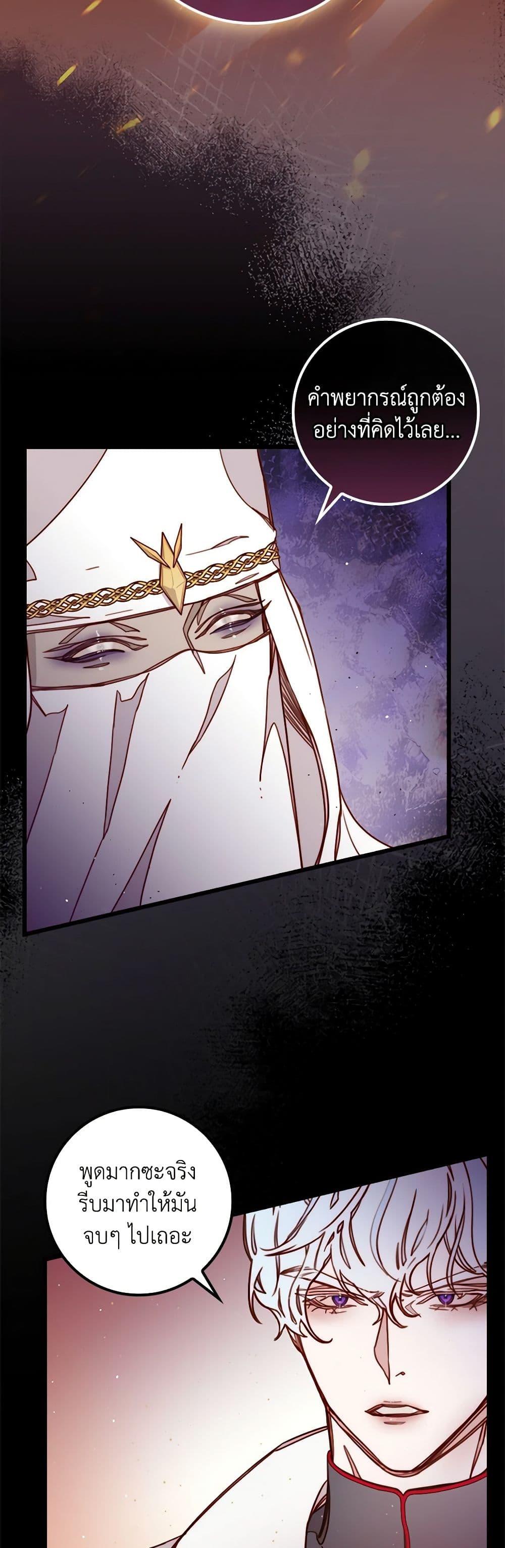 Manga-lc-com อ่านมังงะ อ่านการ์ตูน ออนไลน์ ฟรี Please Forget Vivian ตอนที่ 1 2 3 4 5 6 7 8 9 10 11 12 13 14 ฟรี ไม่มีโฆษณา Manga-lc - อ่าน มังงะ อ่าน การ์ตูน ออนไลน์ อ่านมังงะ ฟรี