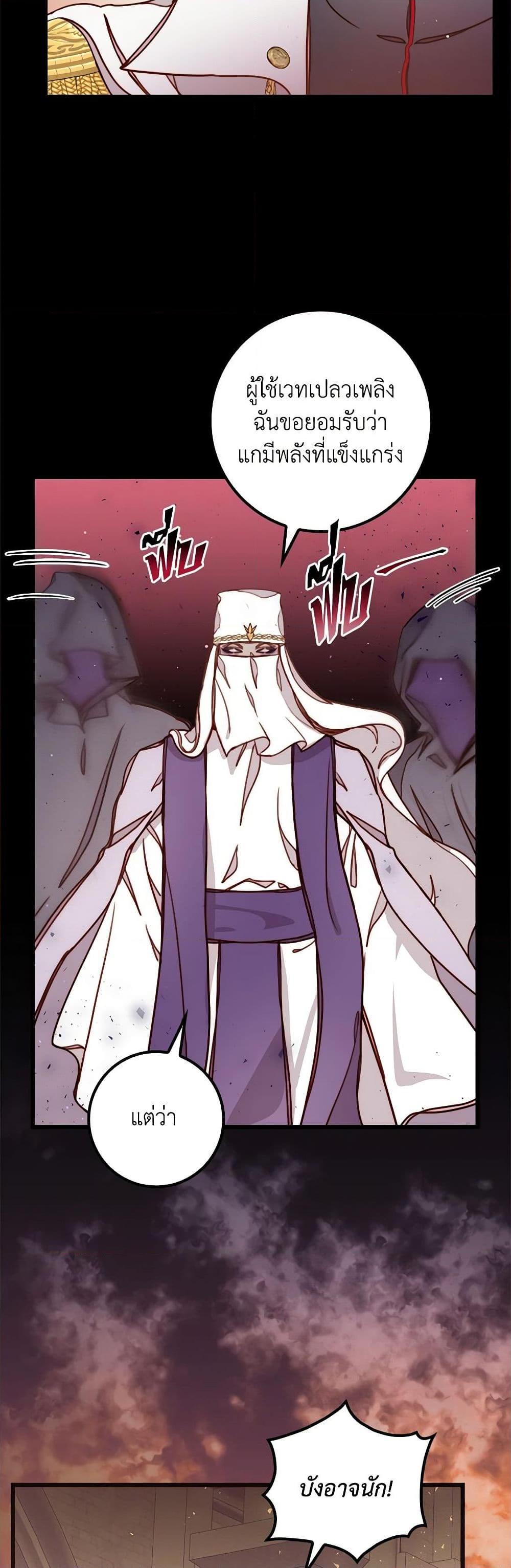 Manga-lc-com อ่านมังงะ อ่านการ์ตูน ออนไลน์ ฟรี Please Forget Vivian ตอนที่ 1 2 3 4 5 6 7 8 9 10 11 12 13 14 ฟรี ไม่มีโฆษณา Manga-lc - อ่าน มังงะ อ่าน การ์ตูน ออนไลน์ อ่านมังงะ ฟรี