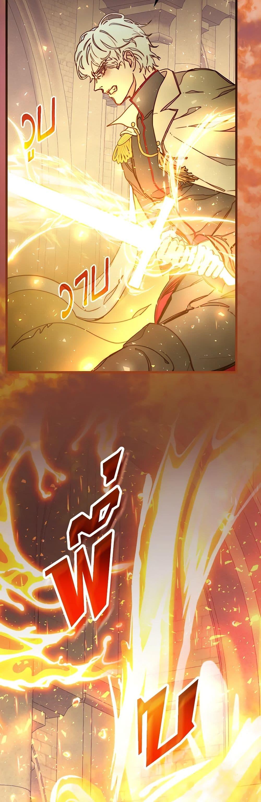 Manga-lc-com อ่านมังงะ อ่านการ์ตูน ออนไลน์ ฟรี Please Forget Vivian ตอนที่ 1 2 3 4 5 6 7 8 9 10 11 12 13 14 ฟรี ไม่มีโฆษณา Manga-lc - อ่าน มังงะ อ่าน การ์ตูน ออนไลน์ อ่านมังงะ ฟรี