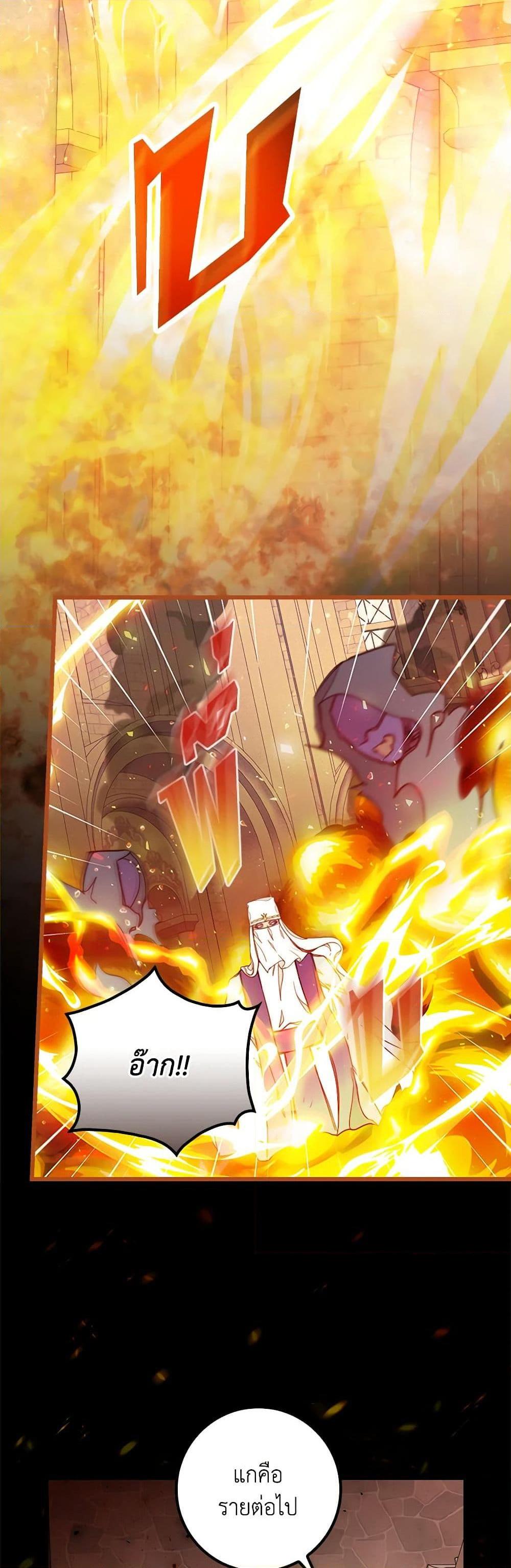 Manga-lc-com อ่านมังงะ อ่านการ์ตูน ออนไลน์ ฟรี Please Forget Vivian ตอนที่ 1 2 3 4 5 6 7 8 9 10 11 12 13 14 ฟรี ไม่มีโฆษณา Manga-lc - อ่าน มังงะ อ่าน การ์ตูน ออนไลน์ อ่านมังงะ ฟรี