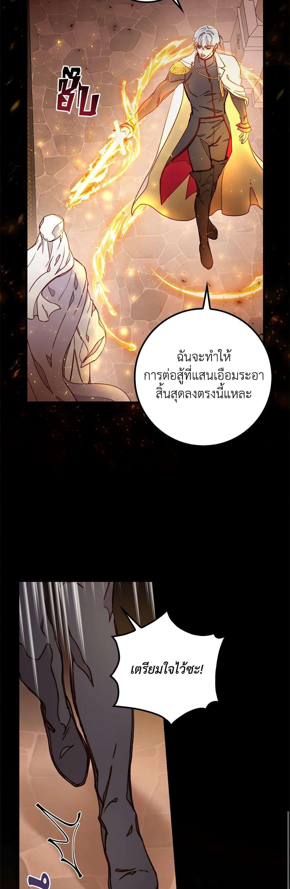 Manga-lc-com อ่านมังงะ อ่านการ์ตูน ออนไลน์ ฟรี Please Forget Vivian ตอนที่ 1 2 3 4 5 6 7 8 9 10 11 12 13 14 ฟรี ไม่มีโฆษณา Manga-lc - อ่าน มังงะ อ่าน การ์ตูน ออนไลน์ อ่านมังงะ ฟรี