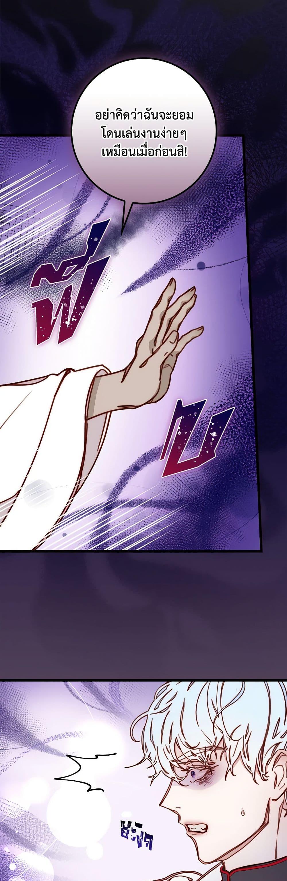 Manga-lc-com อ่านมังงะ อ่านการ์ตูน ออนไลน์ ฟรี Please Forget Vivian ตอนที่ 1 2 3 4 5 6 7 8 9 10 11 12 13 14 ฟรี ไม่มีโฆษณา Manga-lc - อ่าน มังงะ อ่าน การ์ตูน ออนไลน์ อ่านมังงะ ฟรี