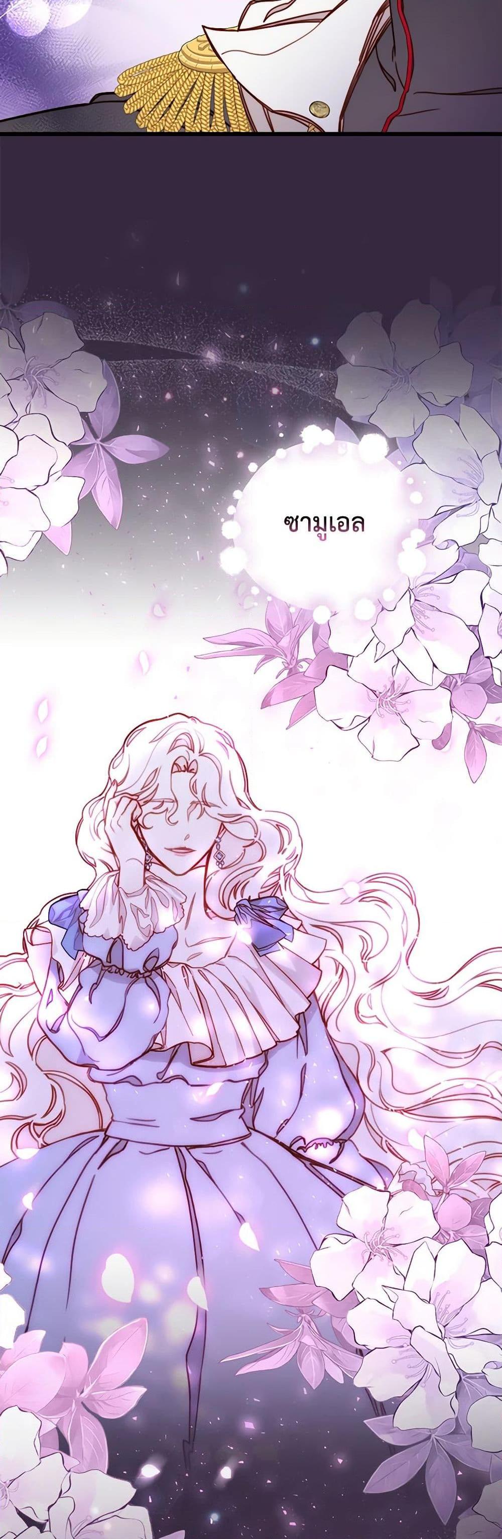 Manga-lc-com อ่านมังงะ อ่านการ์ตูน ออนไลน์ ฟรี Please Forget Vivian ตอนที่ 1 2 3 4 5 6 7 8 9 10 11 12 13 14 ฟรี ไม่มีโฆษณา Manga-lc - อ่าน มังงะ อ่าน การ์ตูน ออนไลน์ อ่านมังงะ ฟรี