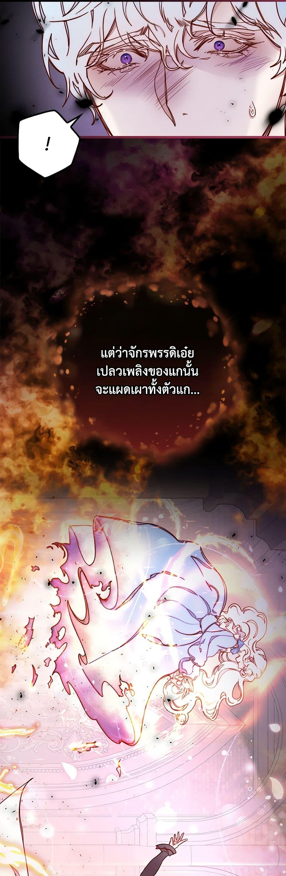 Manga-lc-com อ่านมังงะ อ่านการ์ตูน ออนไลน์ ฟรี Please Forget Vivian ตอนที่ 1 2 3 4 5 6 7 8 9 10 11 12 13 14 ฟรี ไม่มีโฆษณา Manga-lc - อ่าน มังงะ อ่าน การ์ตูน ออนไลน์ อ่านมังงะ ฟรี