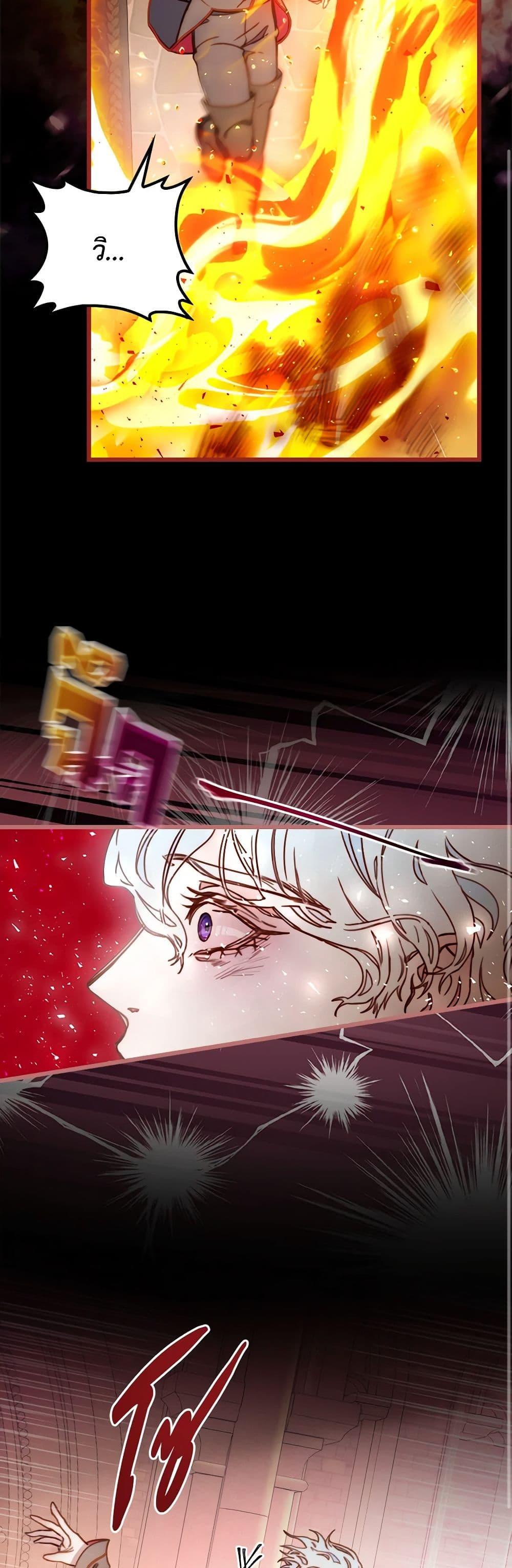 Manga-lc-com อ่านมังงะ อ่านการ์ตูน ออนไลน์ ฟรี Please Forget Vivian ตอนที่ 1 2 3 4 5 6 7 8 9 10 11 12 13 14 ฟรี ไม่มีโฆษณา Manga-lc - อ่าน มังงะ อ่าน การ์ตูน ออนไลน์ อ่านมังงะ ฟรี