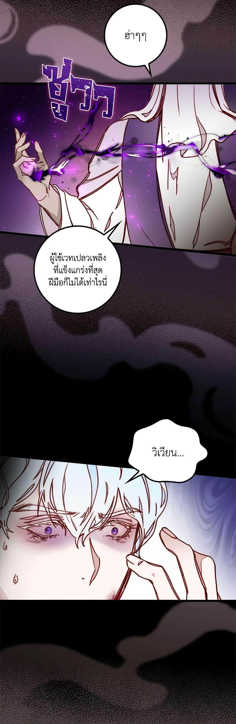 Manga-lc-com อ่านมังงะ อ่านการ์ตูน ออนไลน์ ฟรี Please Forget Vivian ตอนที่ 1 2 3 4 5 6 7 8 9 10 11 12 13 14 ฟรี ไม่มีโฆษณา Manga-lc - อ่าน มังงะ อ่าน การ์ตูน ออนไลน์ อ่านมังงะ ฟรี