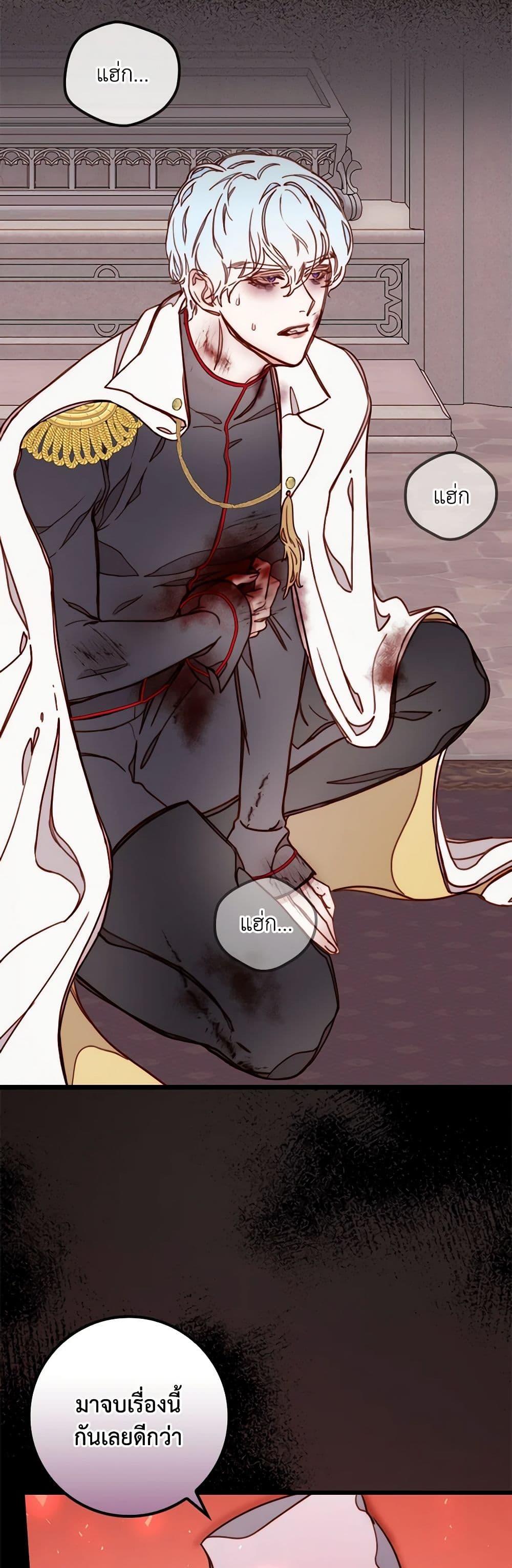 Manga-lc-com อ่านมังงะ อ่านการ์ตูน ออนไลน์ ฟรี Please Forget Vivian ตอนที่ 1 2 3 4 5 6 7 8 9 10 11 12 13 14 ฟรี ไม่มีโฆษณา Manga-lc - อ่าน มังงะ อ่าน การ์ตูน ออนไลน์ อ่านมังงะ ฟรี