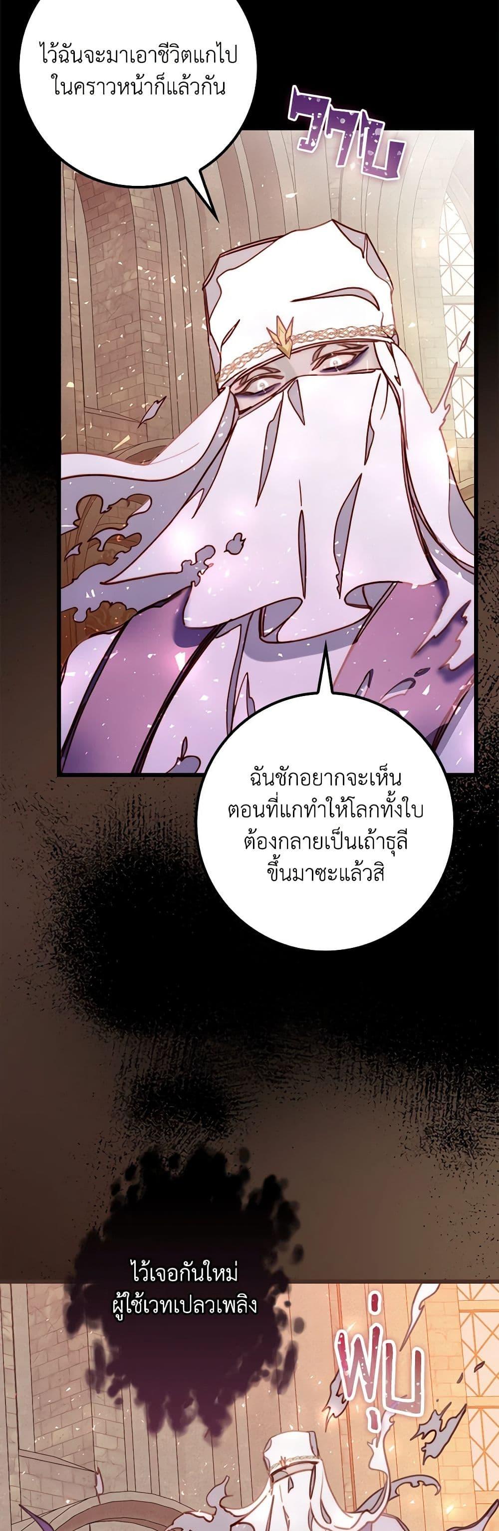 Manga-lc-com อ่านมังงะ อ่านการ์ตูน ออนไลน์ ฟรี Please Forget Vivian ตอนที่ 1 2 3 4 5 6 7 8 9 10 11 12 13 14 ฟรี ไม่มีโฆษณา Manga-lc - อ่าน มังงะ อ่าน การ์ตูน ออนไลน์ อ่านมังงะ ฟรี
