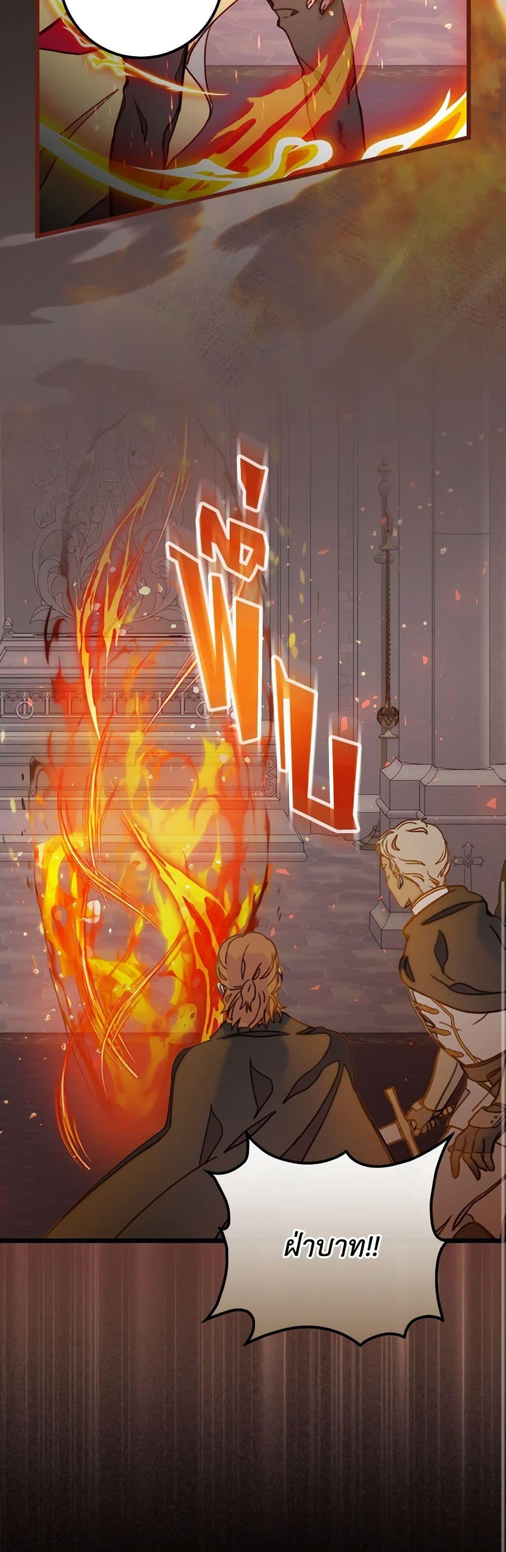 Manga-lc-com อ่านมังงะ อ่านการ์ตูน ออนไลน์ ฟรี Please Forget Vivian ตอนที่ 1 2 3 4 5 6 7 8 9 10 11 12 13 14 ฟรี ไม่มีโฆษณา Manga-lc - อ่าน มังงะ อ่าน การ์ตูน ออนไลน์ อ่านมังงะ ฟรี