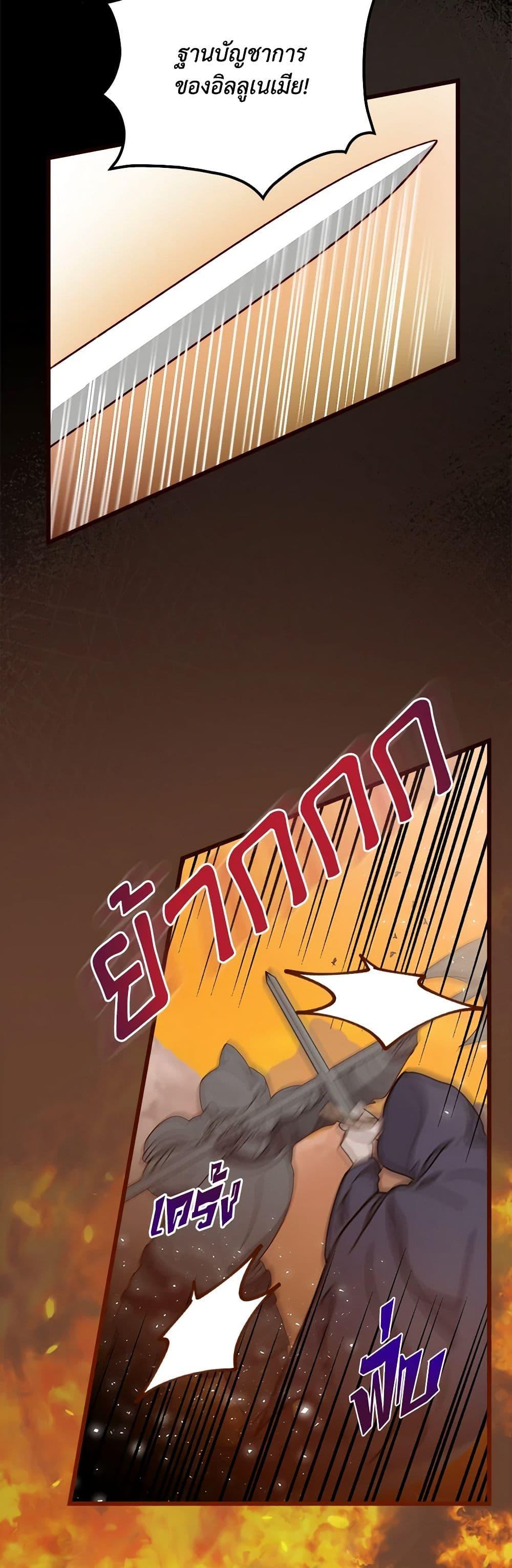 Manga-lc-com อ่านมังงะ อ่านการ์ตูน ออนไลน์ ฟรี Please Forget Vivian ตอนที่ 1 2 3 4 5 6 7 8 9 10 11 12 13 14 ฟรี ไม่มีโฆษณา Manga-lc - อ่าน มังงะ อ่าน การ์ตูน ออนไลน์ อ่านมังงะ ฟรี