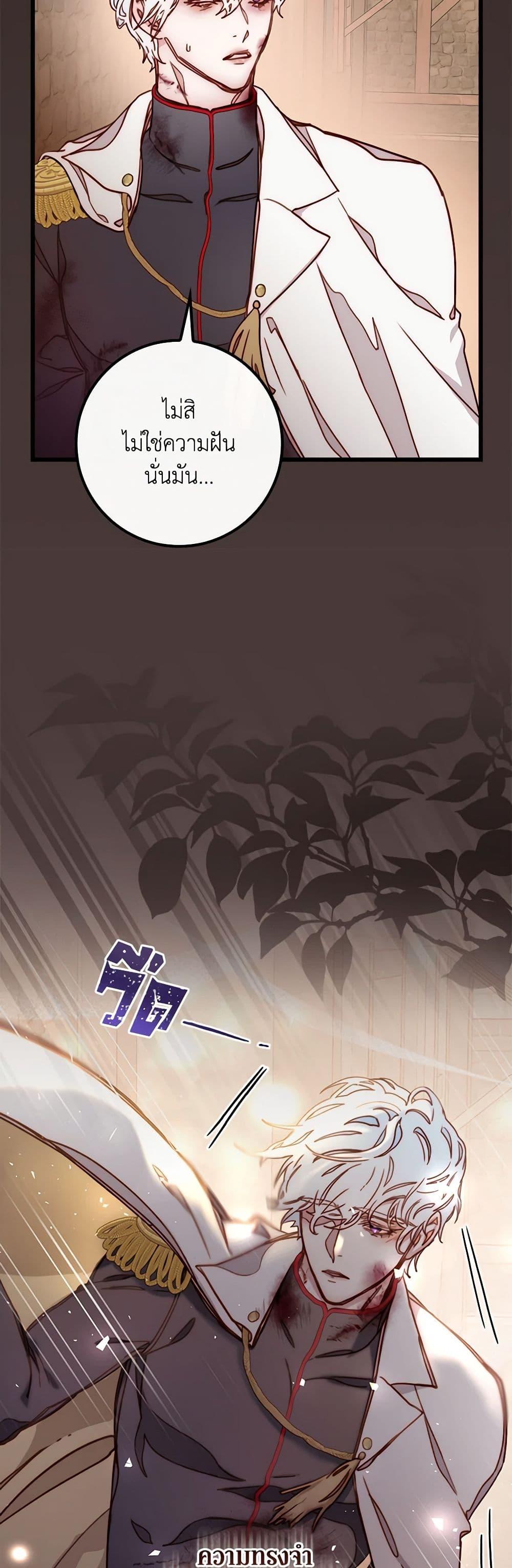 Manga-lc-com อ่านมังงะ อ่านการ์ตูน ออนไลน์ ฟรี Please Forget Vivian ตอนที่ 1 2 3 4 5 6 7 8 9 10 11 12 13 14 ฟรี ไม่มีโฆษณา Manga-lc - อ่าน มังงะ อ่าน การ์ตูน ออนไลน์ อ่านมังงะ ฟรี