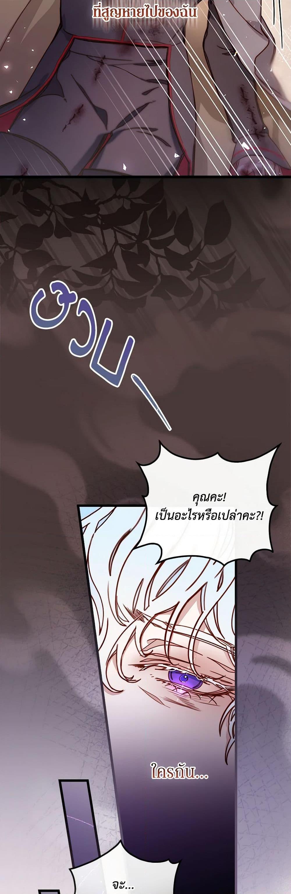 Manga-lc-com อ่านมังงะ อ่านการ์ตูน ออนไลน์ ฟรี Please Forget Vivian ตอนที่ 1 2 3 4 5 6 7 8 9 10 11 12 13 14 ฟรี ไม่มีโฆษณา Manga-lc - อ่าน มังงะ อ่าน การ์ตูน ออนไลน์ อ่านมังงะ ฟรี