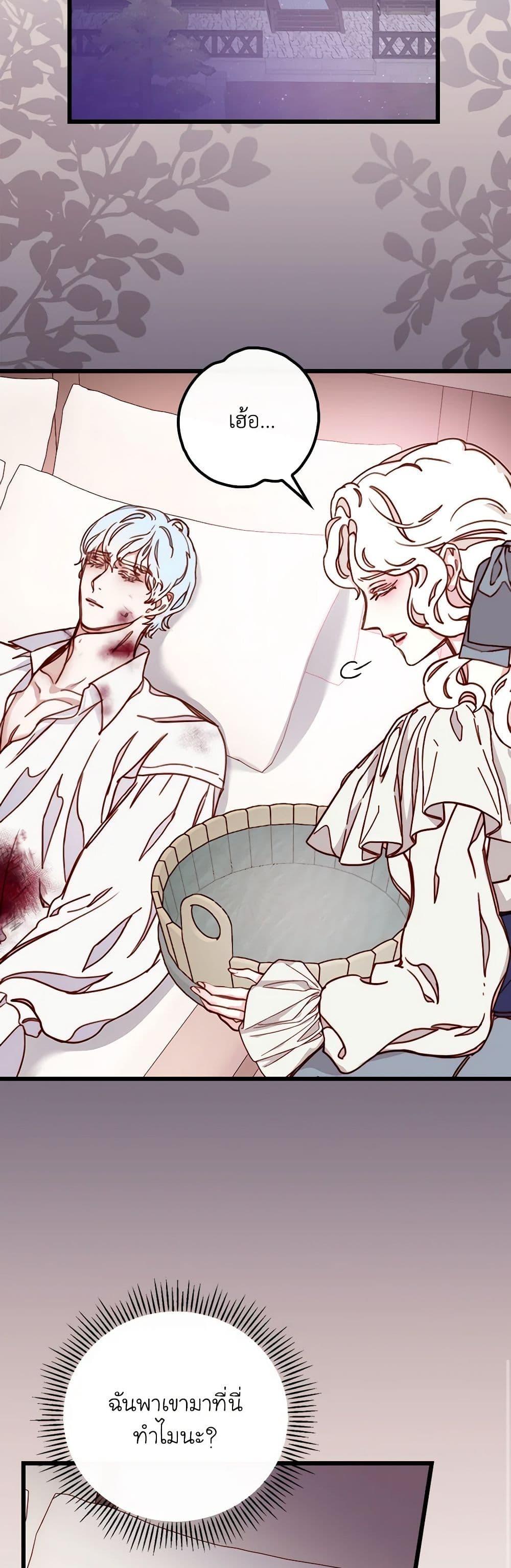 Manga-lc-com อ่านมังงะ อ่านการ์ตูน ออนไลน์ ฟรี Please Forget Vivian ตอนที่ 1 2 3 4 5 6 7 8 9 10 11 12 13 14 ฟรี ไม่มีโฆษณา Manga-lc - อ่าน มังงะ อ่าน การ์ตูน ออนไลน์ อ่านมังงะ ฟรี