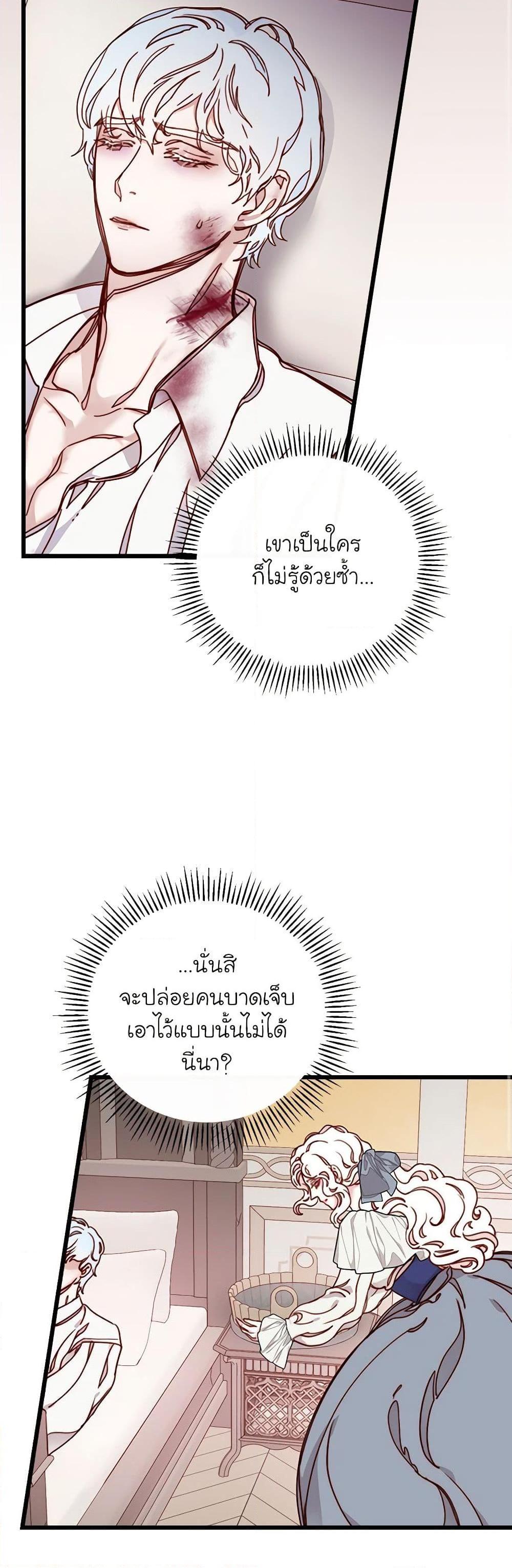Manga-lc-com อ่านมังงะ อ่านการ์ตูน ออนไลน์ ฟรี Please Forget Vivian ตอนที่ 1 2 3 4 5 6 7 8 9 10 11 12 13 14 ฟรี ไม่มีโฆษณา Manga-lc - อ่าน มังงะ อ่าน การ์ตูน ออนไลน์ อ่านมังงะ ฟรี